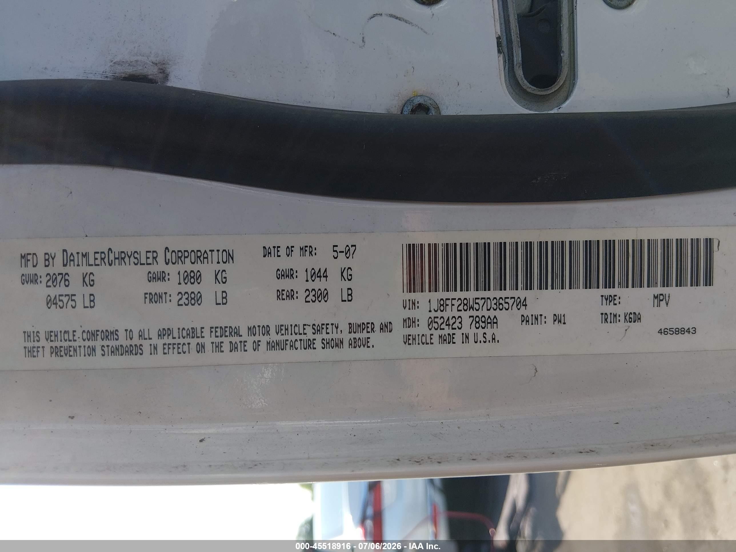 2007 Jeep Patriot Sport Белый vin: 1J8FF28W57D365704