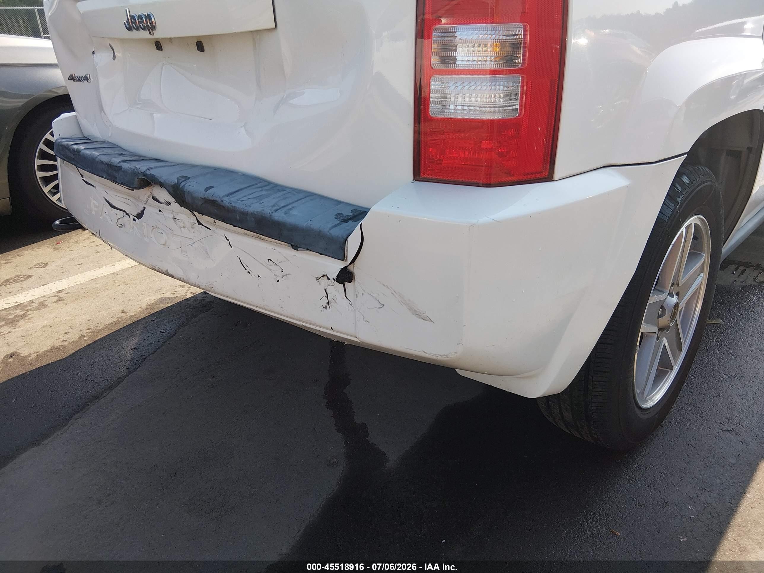 2007 Jeep Patriot Sport Белый vin: 1J8FF28W57D365704