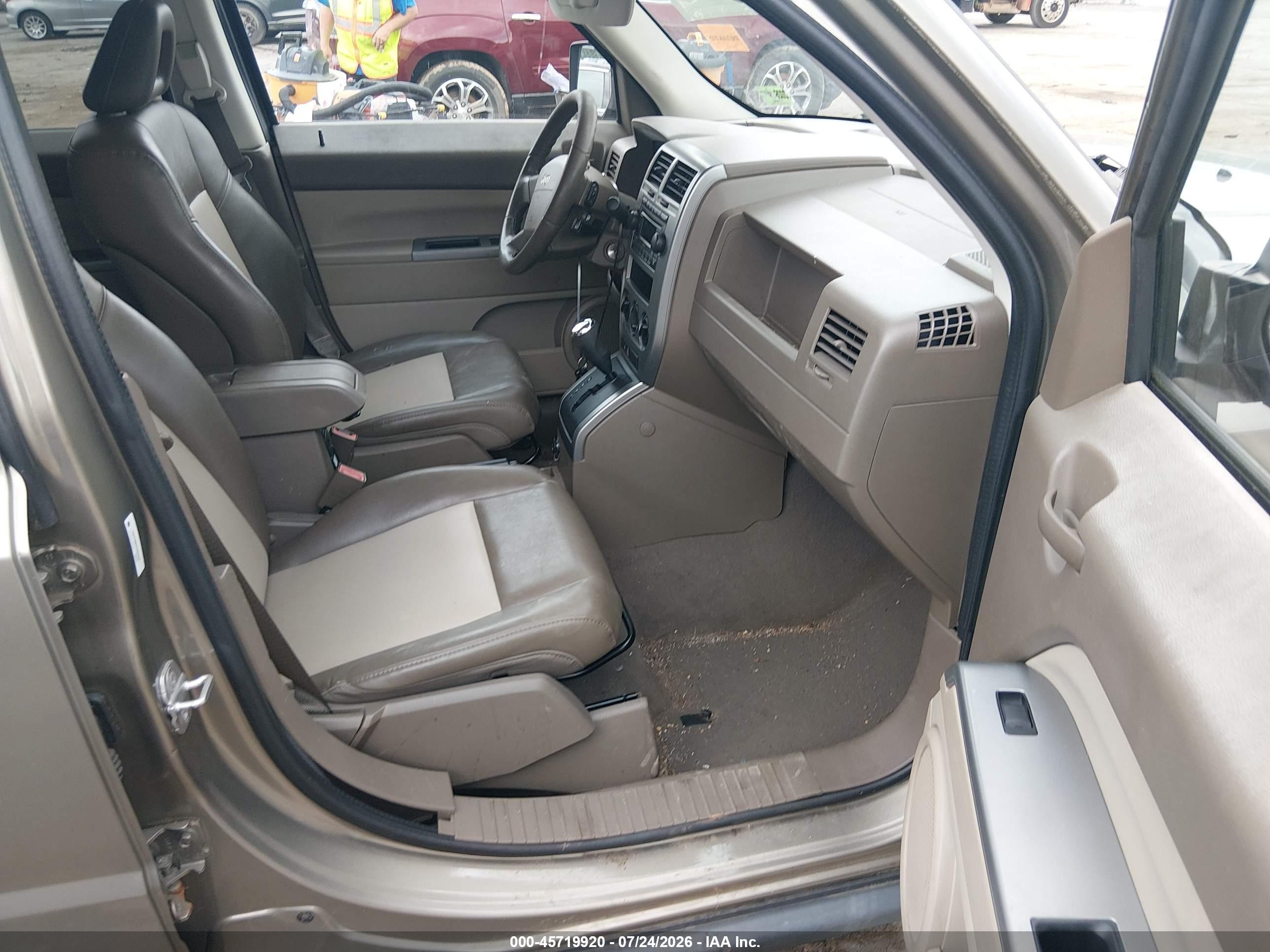 2007 Jeep Patriot Sport Green vin: 1J8FF28W67D251243