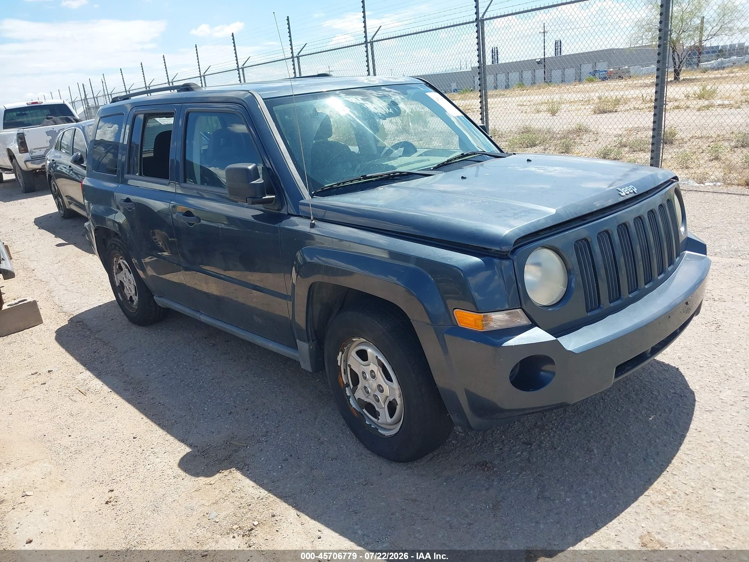 2008 Jeep Patriot Sport Серый vin: 1J8FF28W98D701775