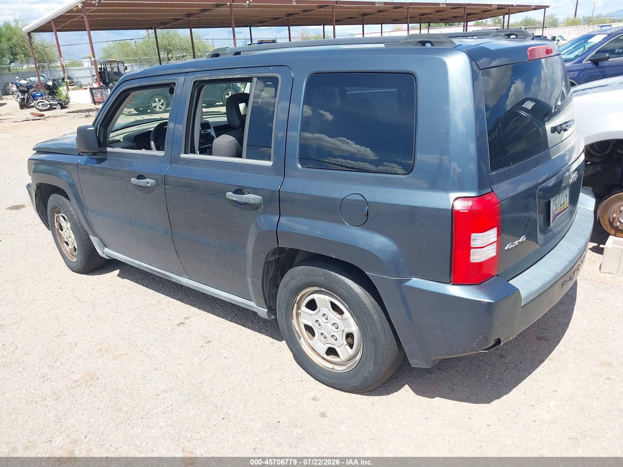 2008 Jeep Patriot Sport Gray vin: 1J8FF28W98D701775