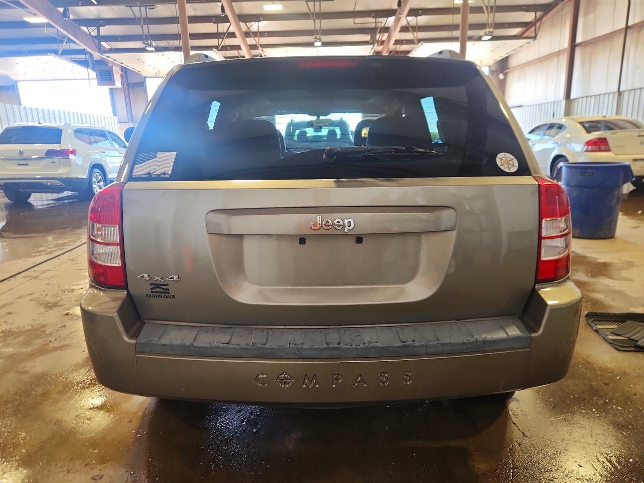 2007 Jeep Compass Золотой vin: 1J8FF47W47D391451