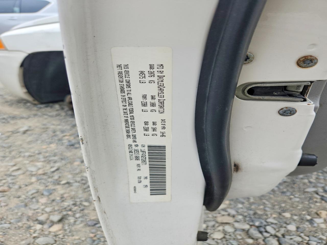 2007 Jeep Compass White vin: 1J8FF47W57D205271