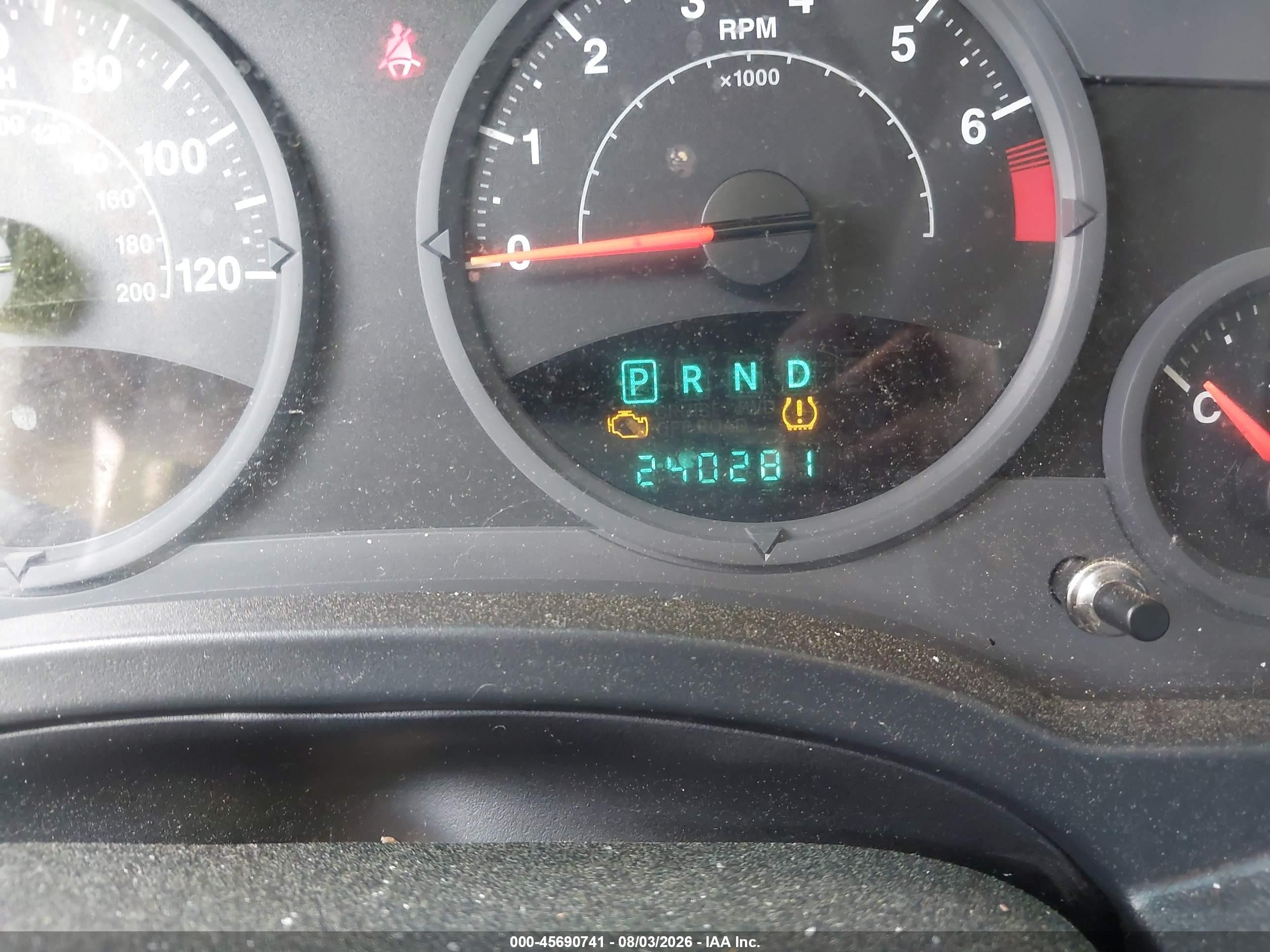 2008 Jeep Compass Sport Orange vin: 1J8FF47W78D714425