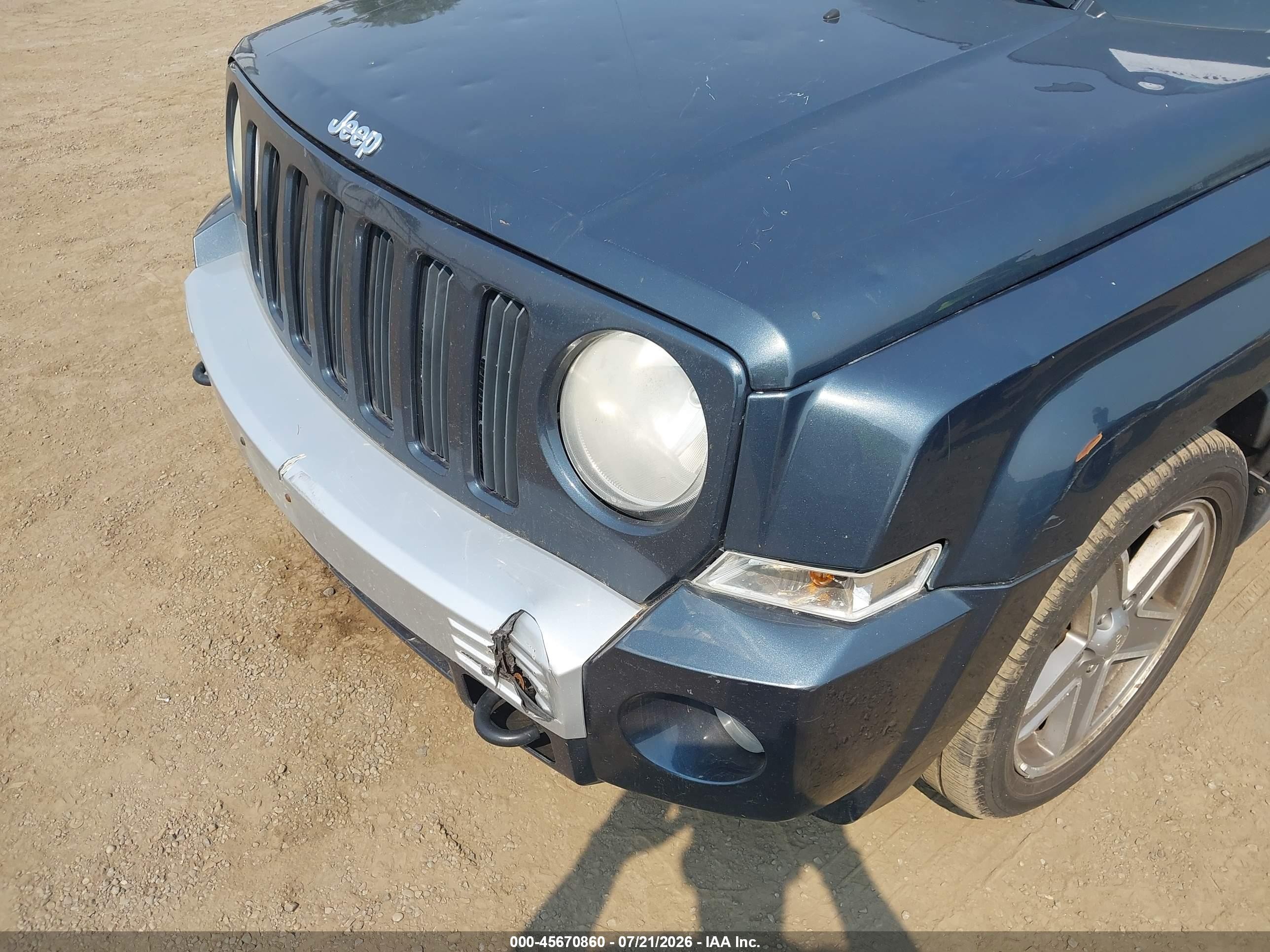 2007 Jeep Patriot Limited Dark Blue vin: 1J8FF48W07D352256