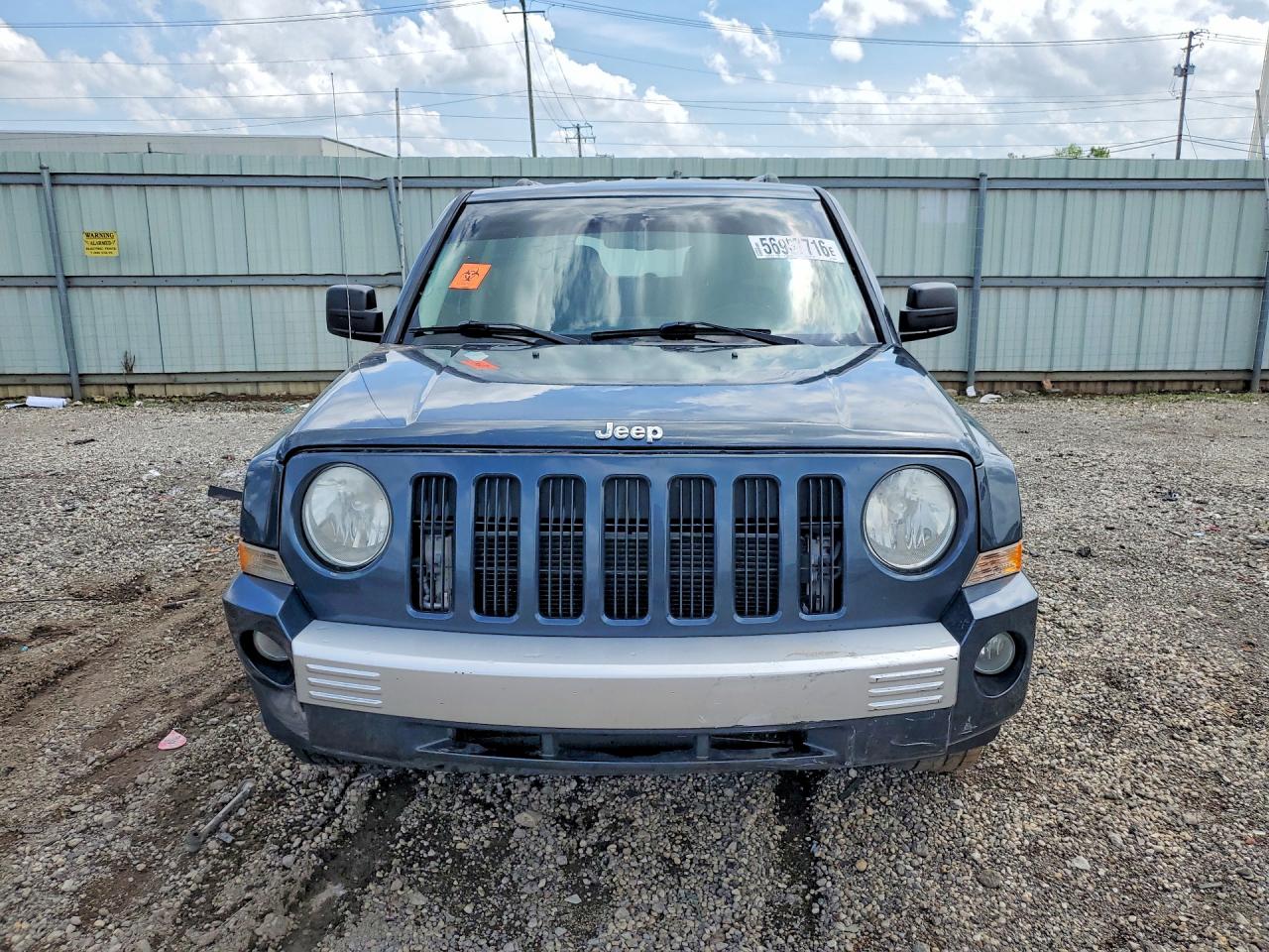 2008 Jeep Patriot Limited Blue vin: 1J8FF48W38D682314