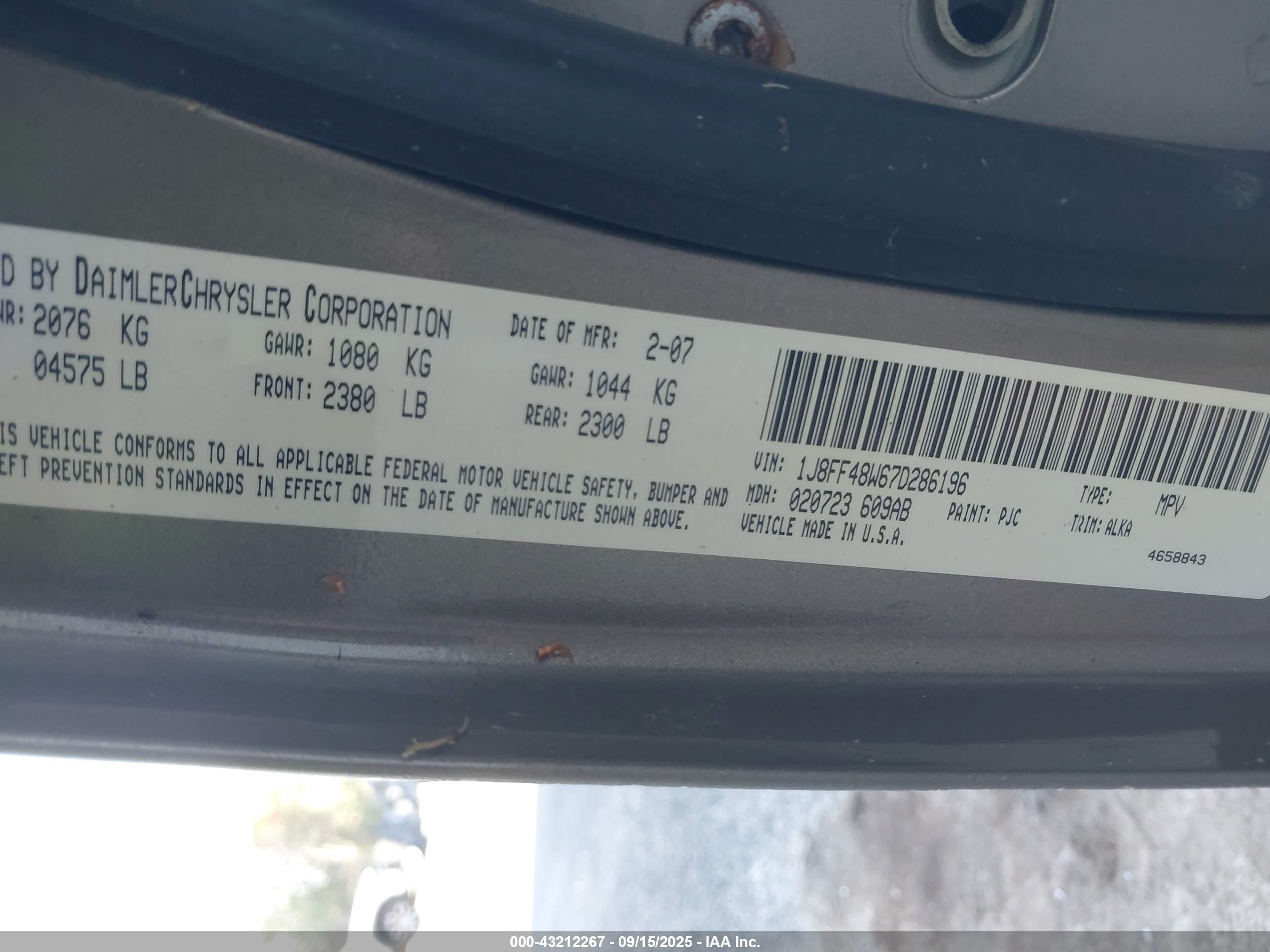 2007 Jeep Patriot Limited Gray vin: 1J8FF48W67D286196