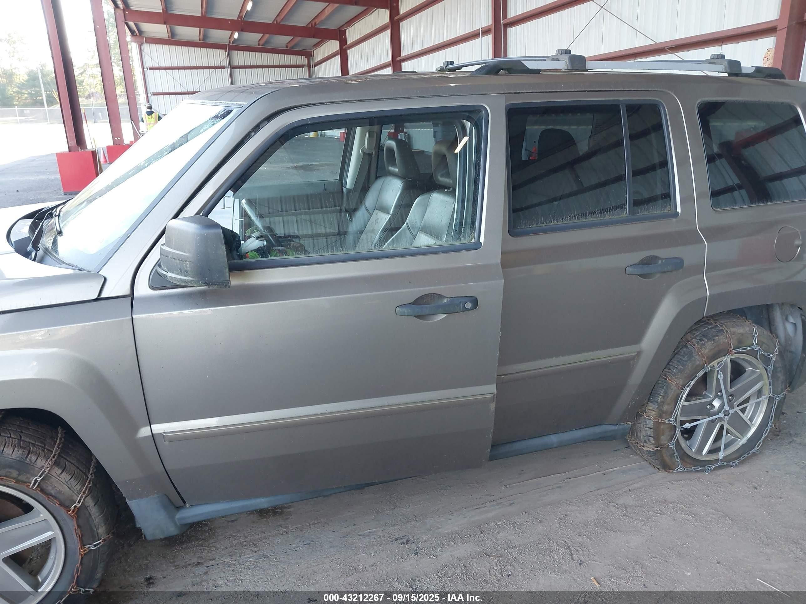 2007 Jeep Patriot Limited Gray vin: 1J8FF48W67D286196