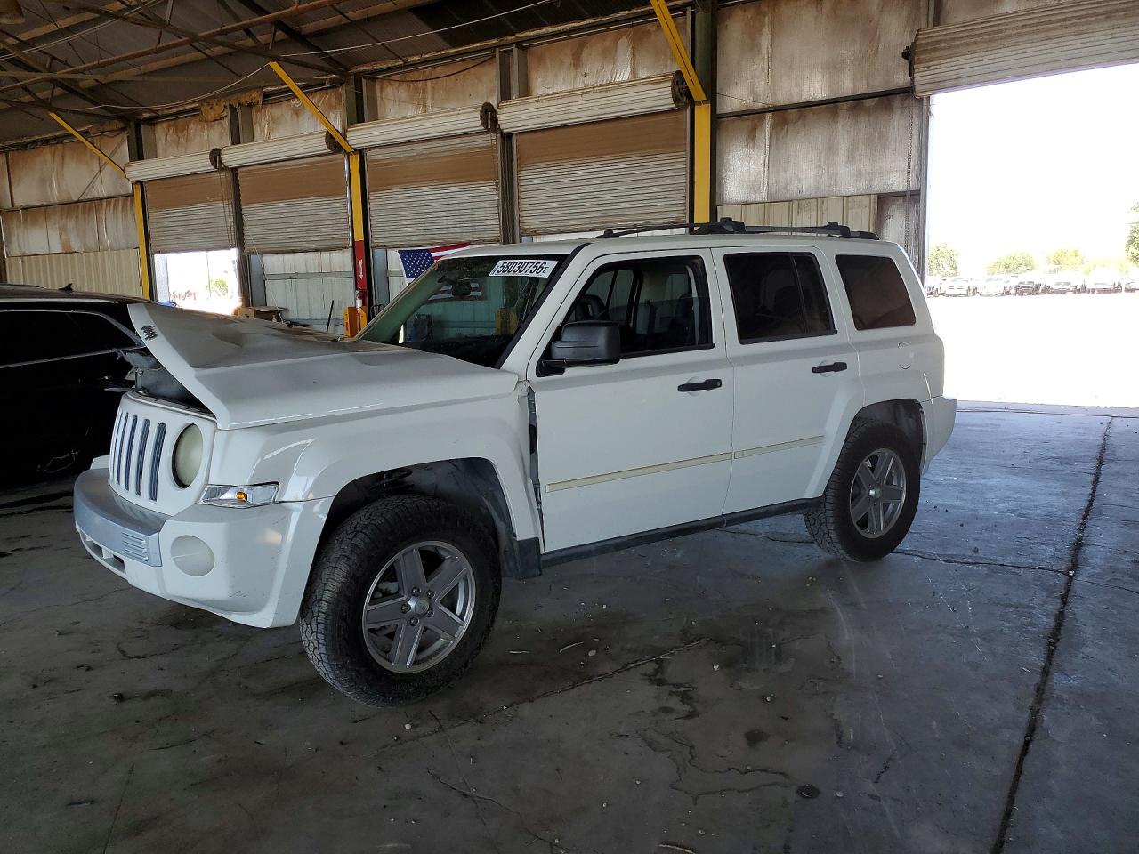 2007 Jeep Patriot Limit Белый vin: 1J8FF48W67D424724