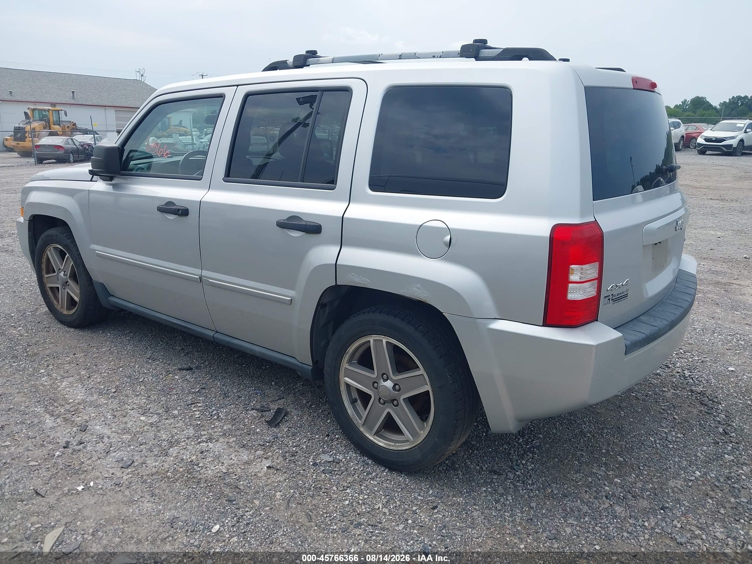 2007 Jeep Patriot Limited Серебряный vin: 1J8FF48W87D377809
