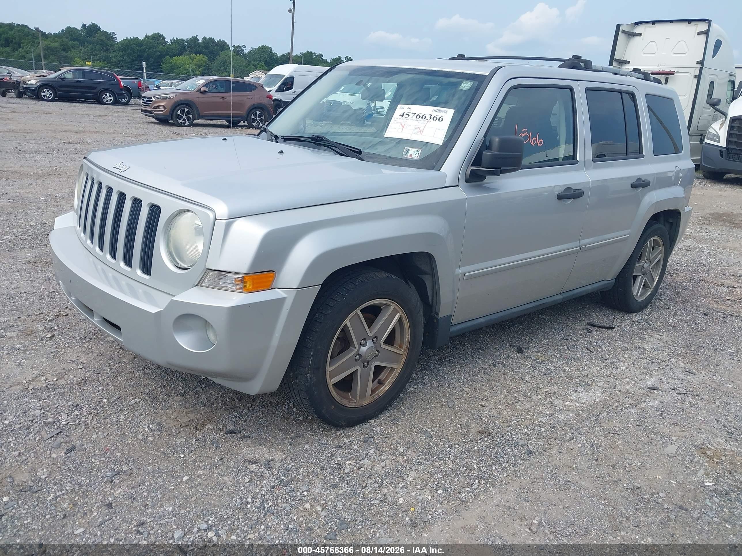 2007 Jeep Patriot Limited Серебряный vin: 1J8FF48W87D377809