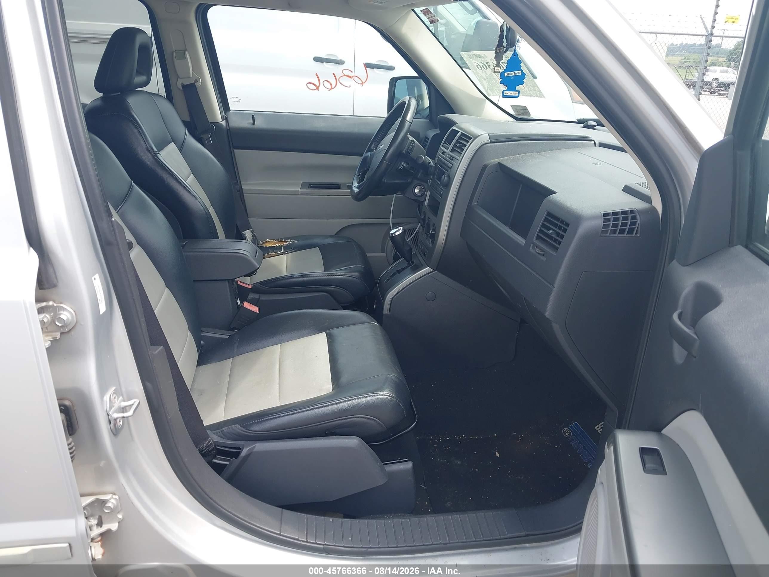 2007 Jeep Patriot Limited Серебряный vin: 1J8FF48W87D377809