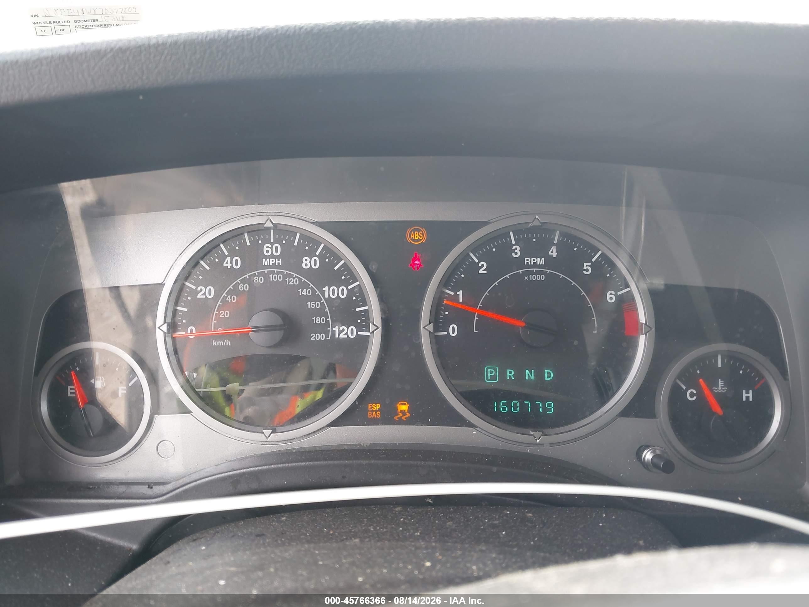2007 Jeep Patriot Limited Серебряный vin: 1J8FF48W87D377809