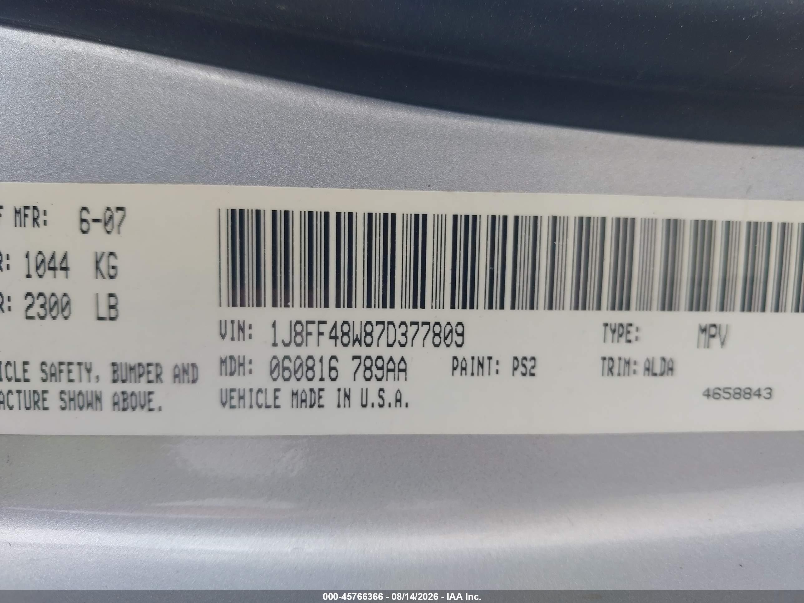 2007 Jeep Patriot Limited Серебряный vin: 1J8FF48W87D377809
