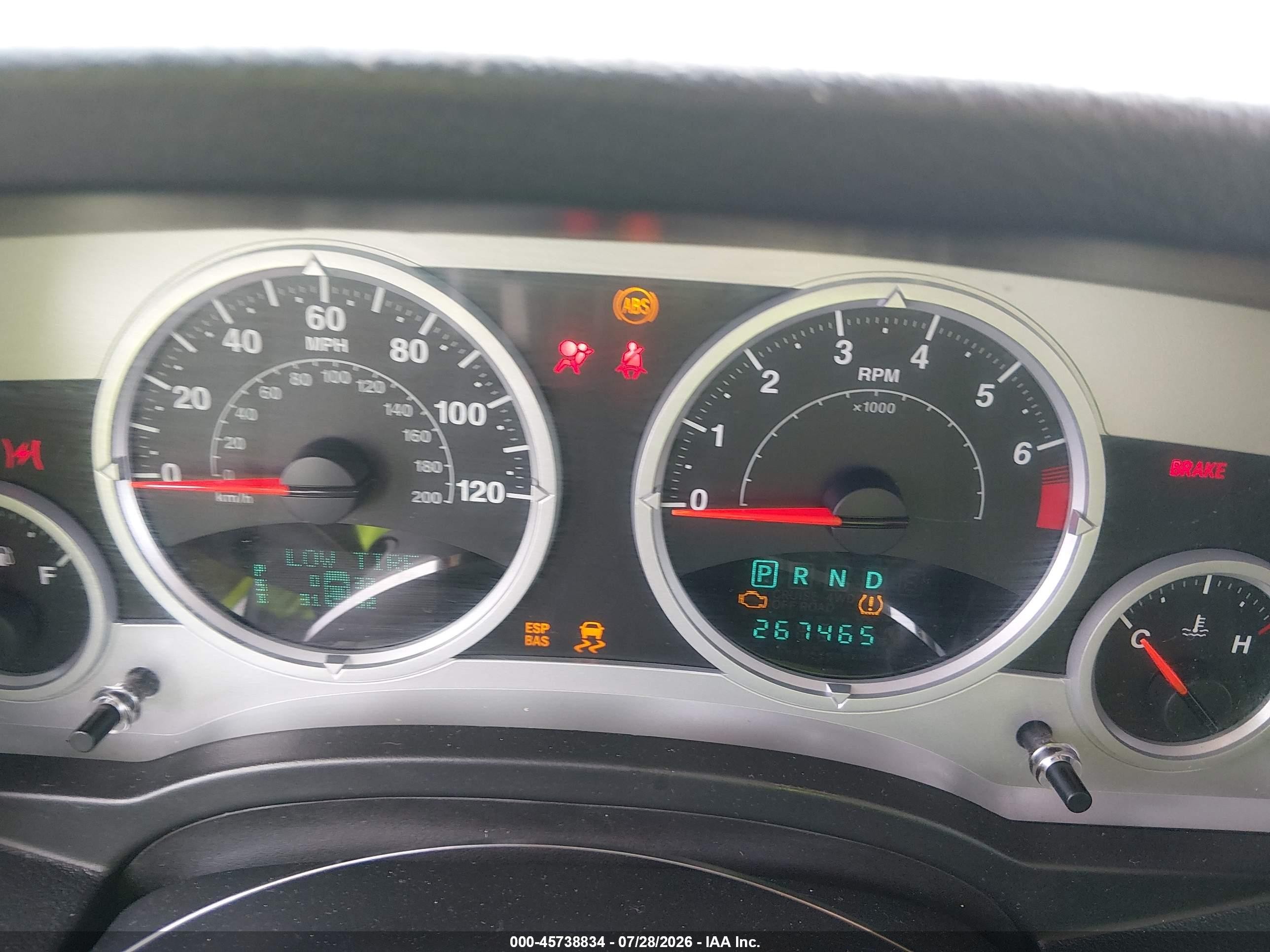 2008 Jeep Patriot Limited Silver vin: 1J8FF48WX8D734277