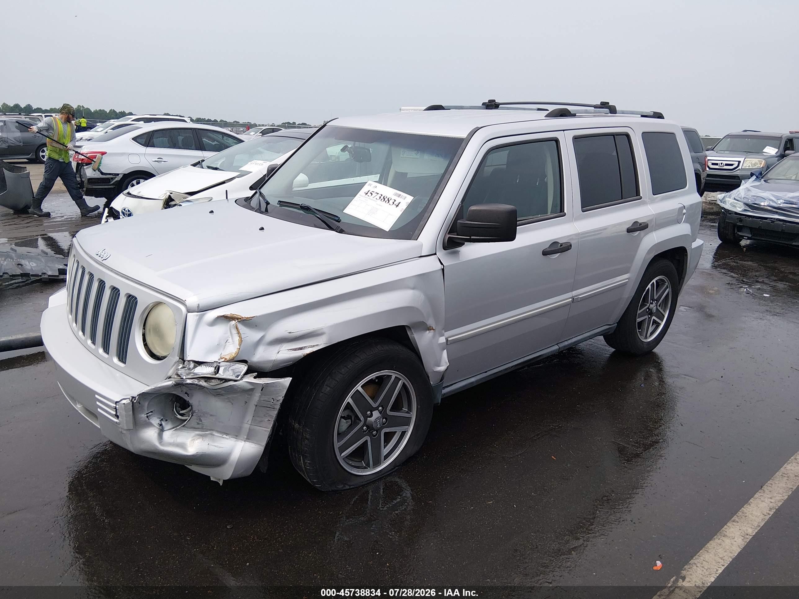 2008 Jeep Patriot Limited Silver vin: 1J8FF48WX8D734277