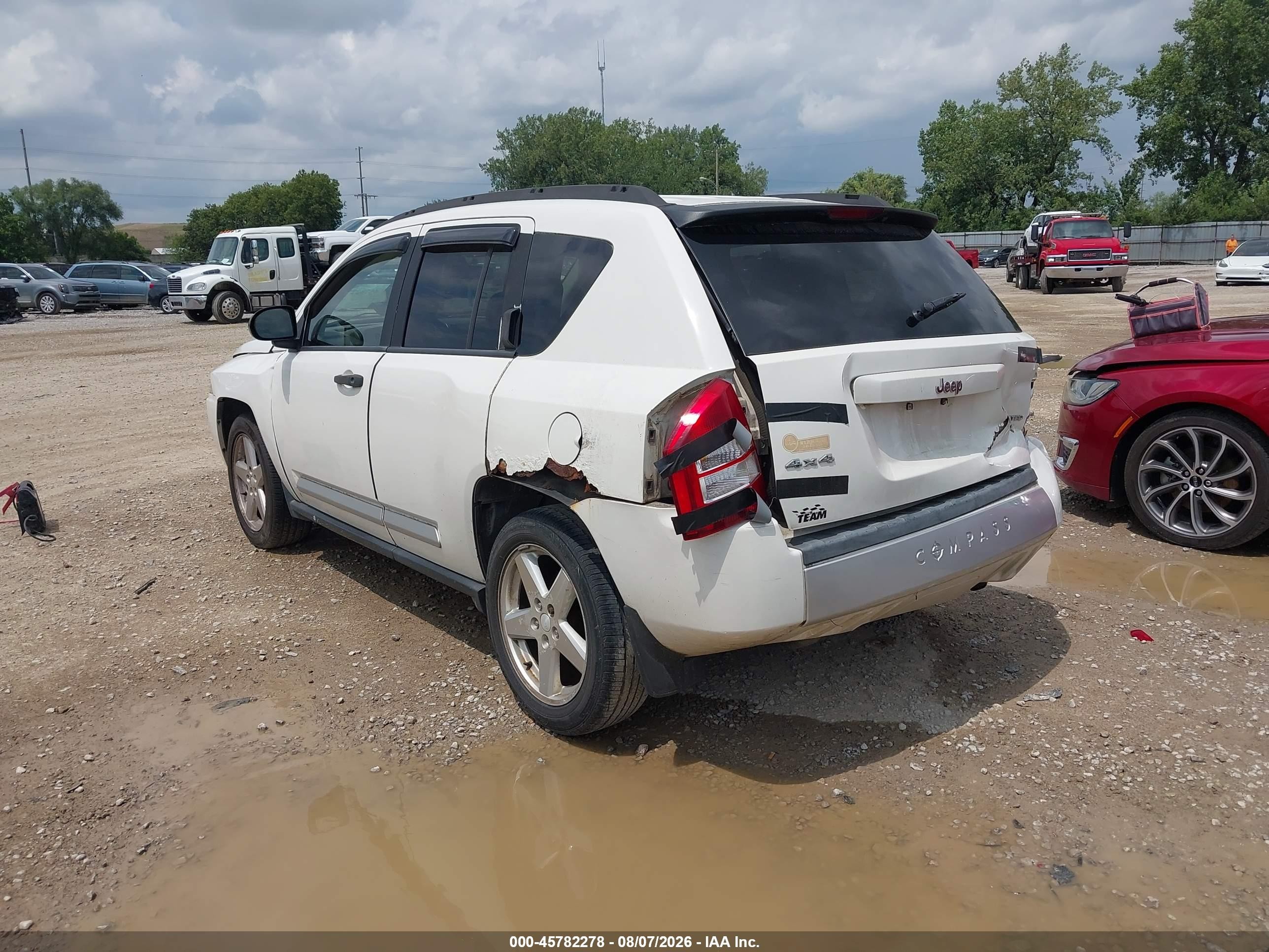 2007 Jeep Compass Limited Белый vin: 1J8FF57W17D180472