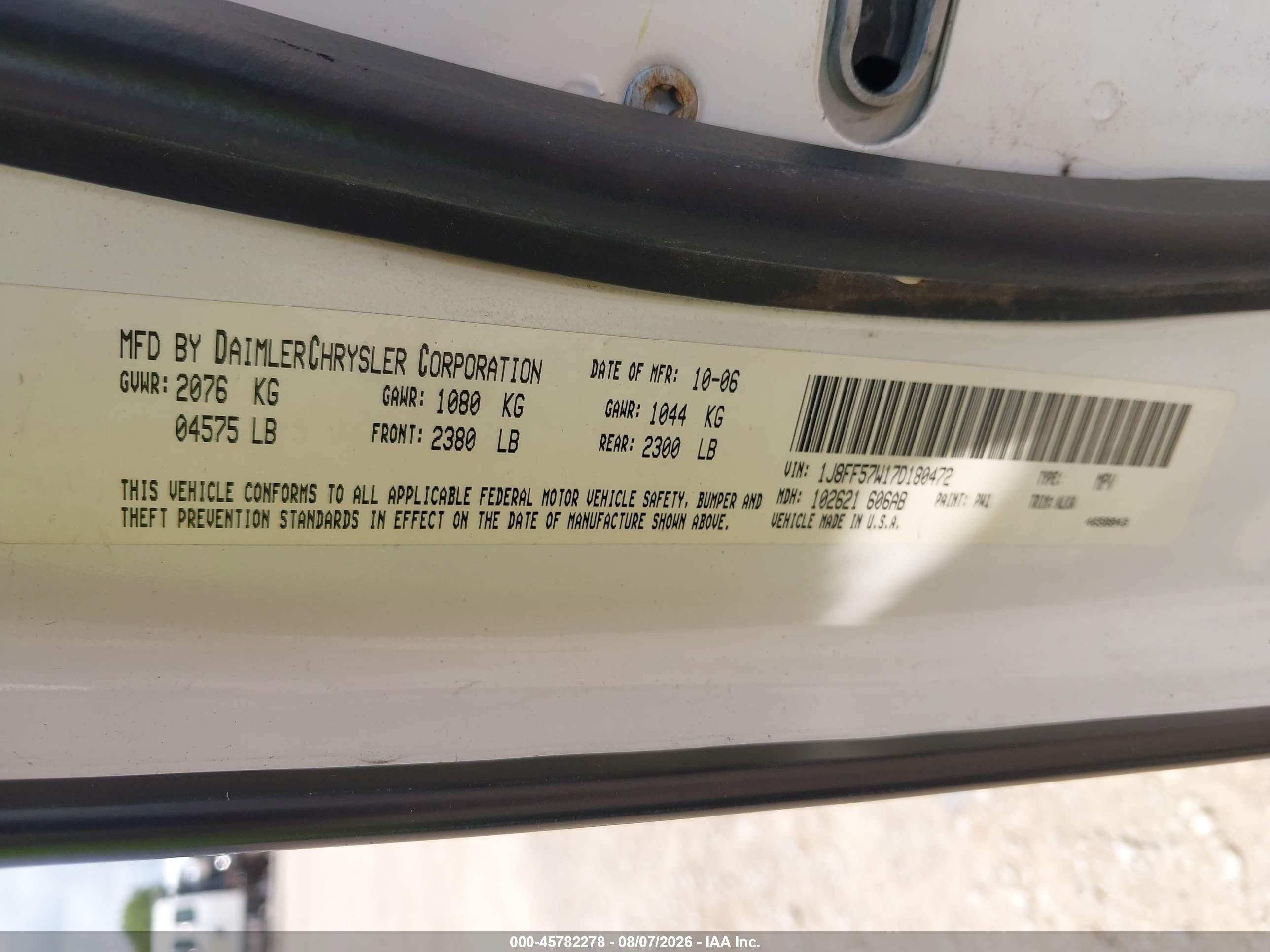 2007 Jeep Compass Limited Белый vin: 1J8FF57W17D180472