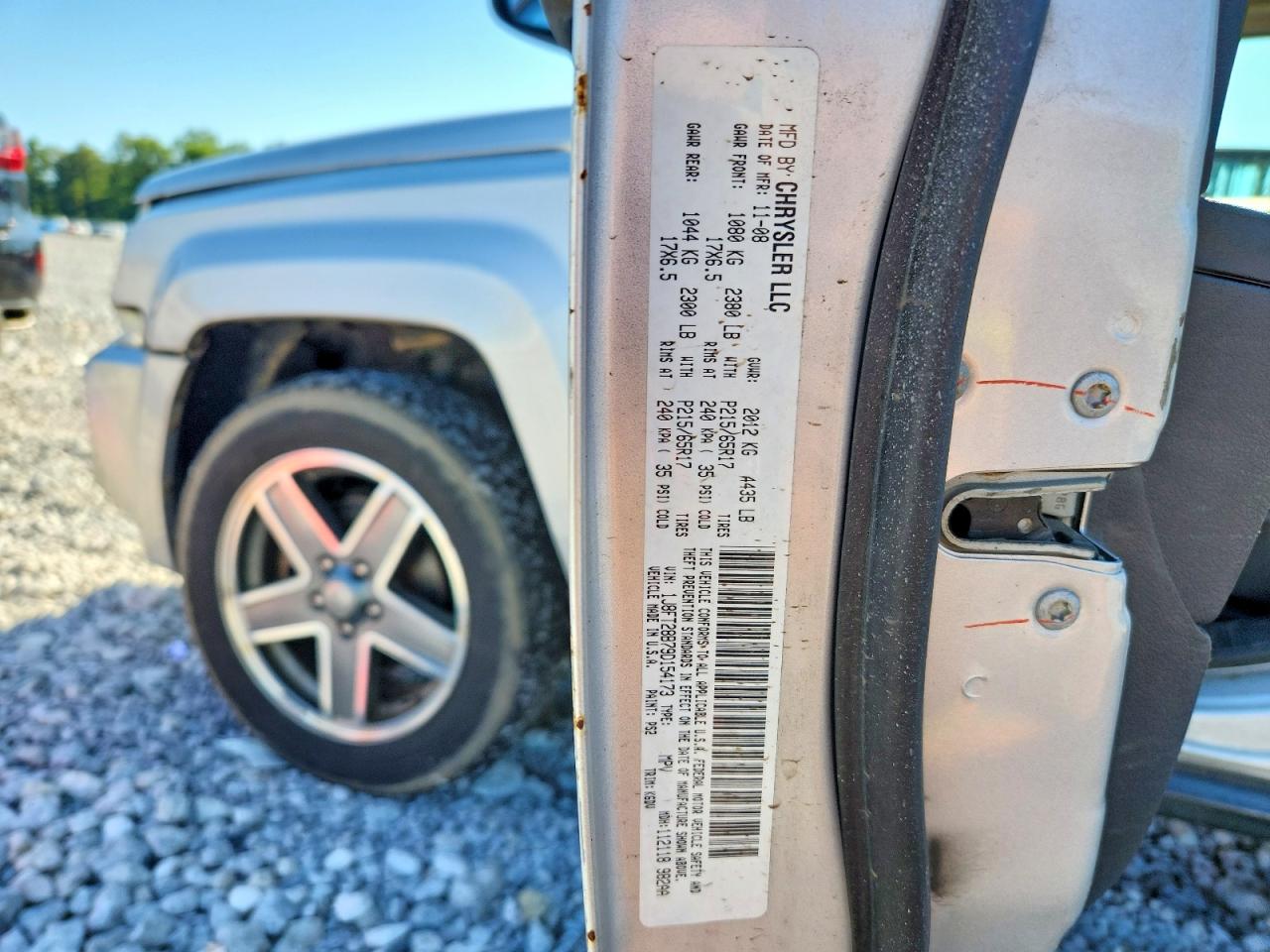 2009 Jeep Patriot Sport Серебряный vin: 1J8FT28B79D154173
