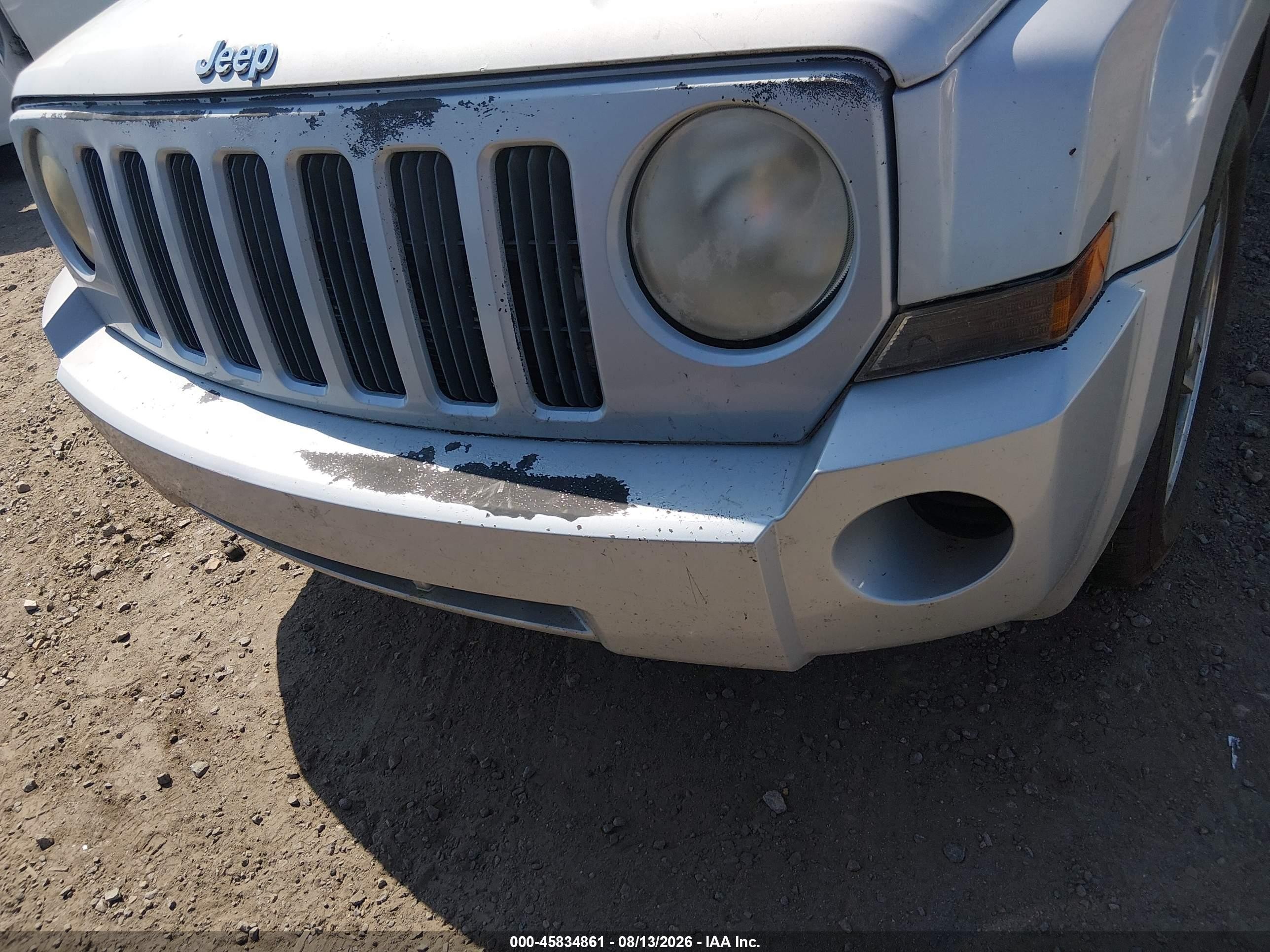 2008 Jeep Patriot Sport Серебряный vin: 1J8FT28W08D698144