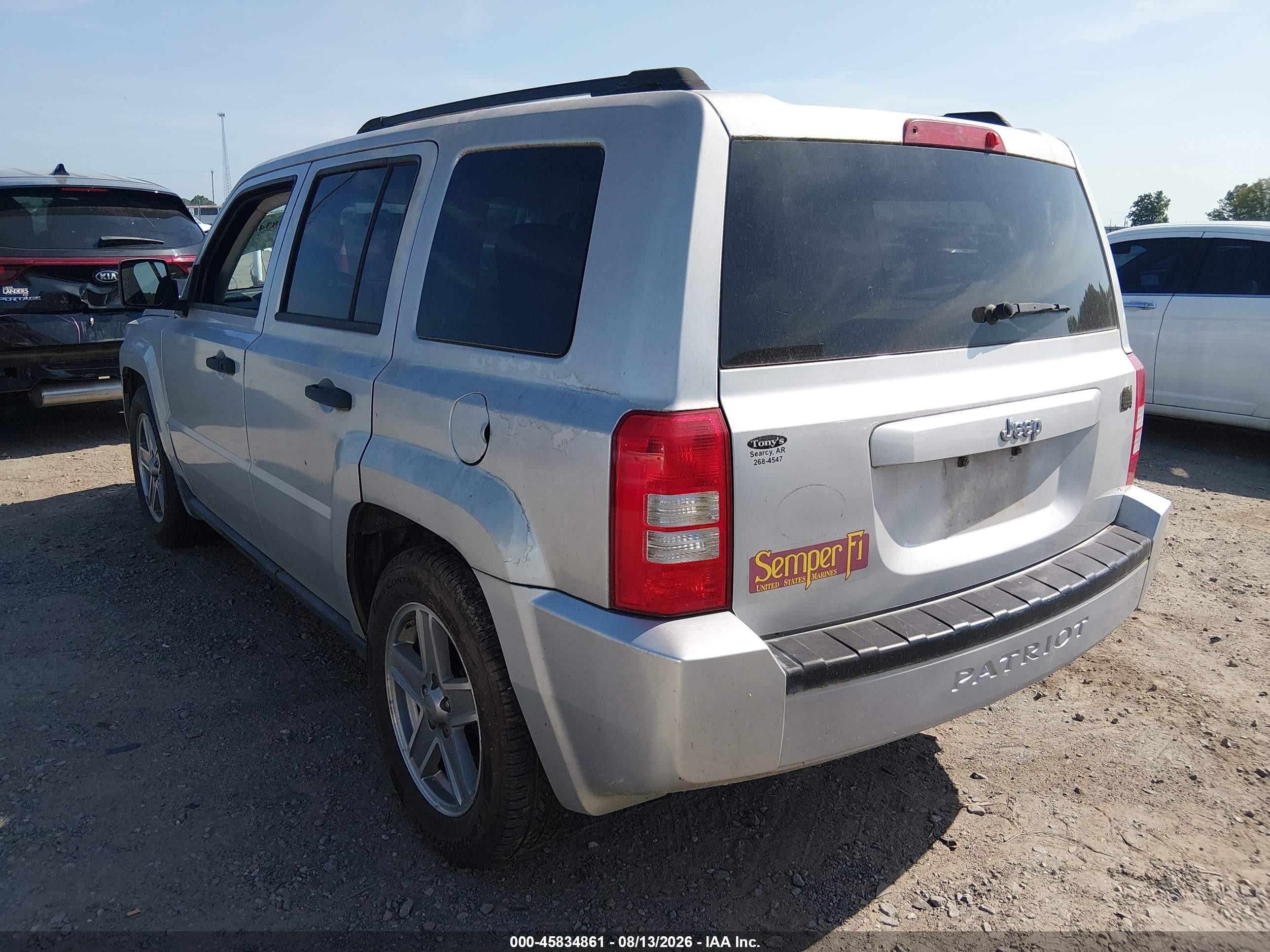 2008 Jeep Patriot Sport Серебряный vin: 1J8FT28W08D698144