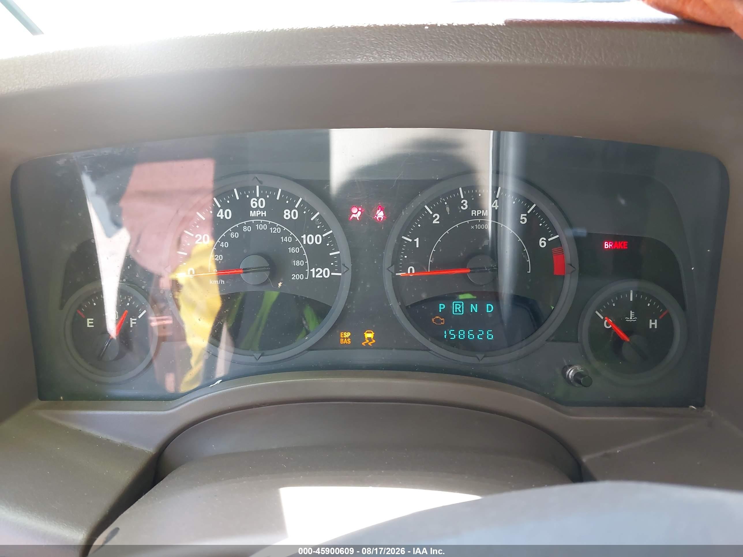 2007 Jeep Compass Sport Коричневый vin: 1J8FT47W47D118728