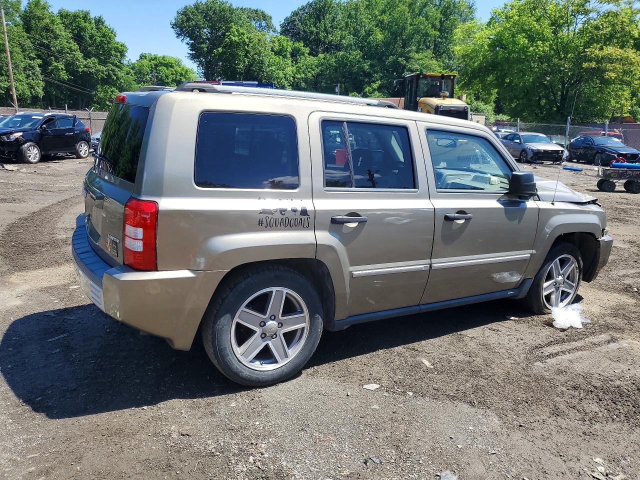 2008 Jeep Patriot Limited Золотой vin: 1J8FT48WX8D592229