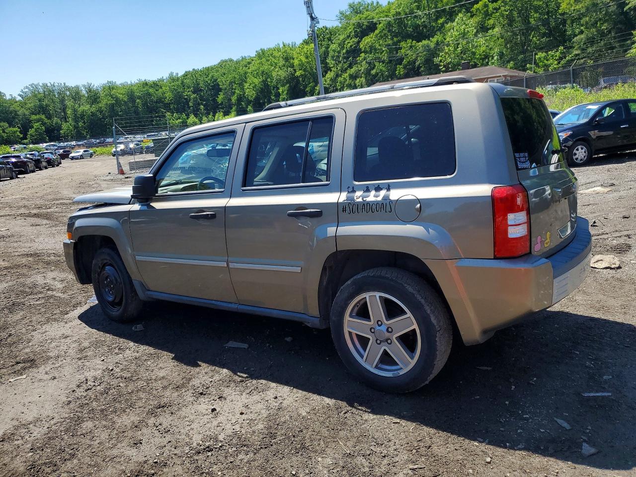 2008 Jeep Patriot Limited Золотой vin: 1J8FT48WX8D592229