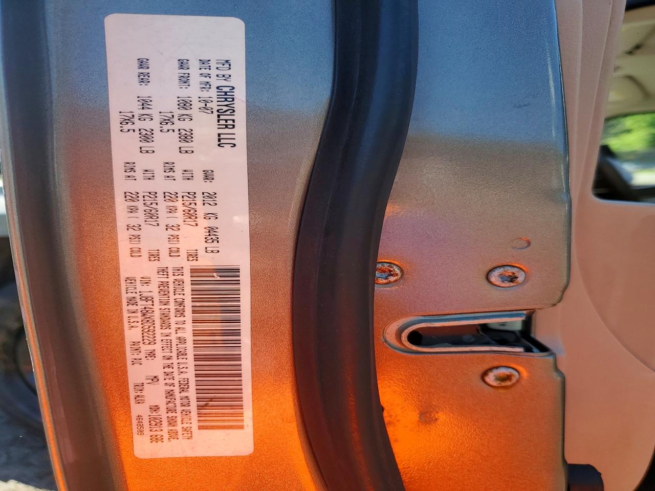 2008 Jeep Patriot Limited Золотой vin: 1J8FT48WX8D592229