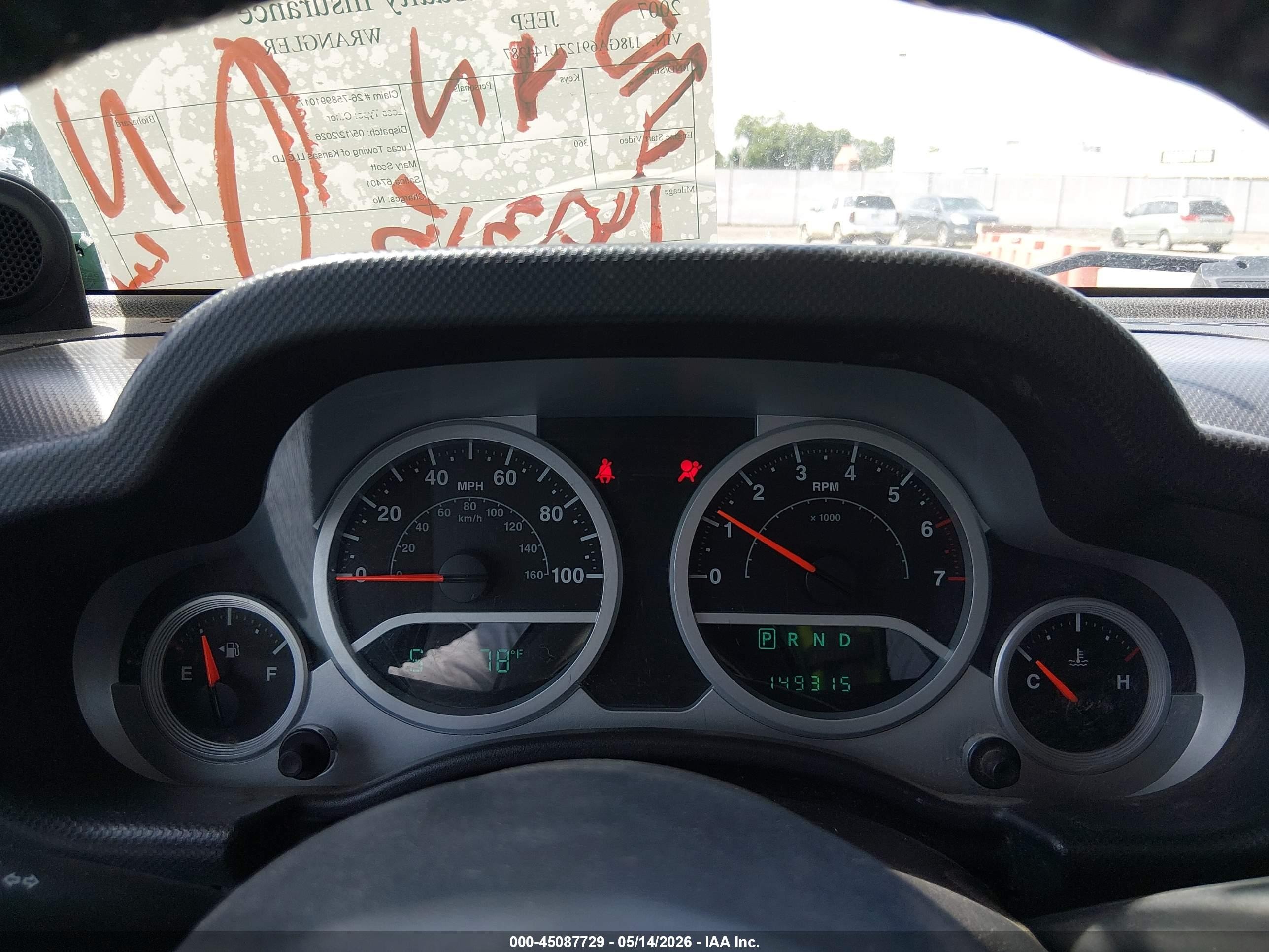 2007 Jeep Wrangler Unlimited Rubicon Blue vin: 1J8GA69127L144287