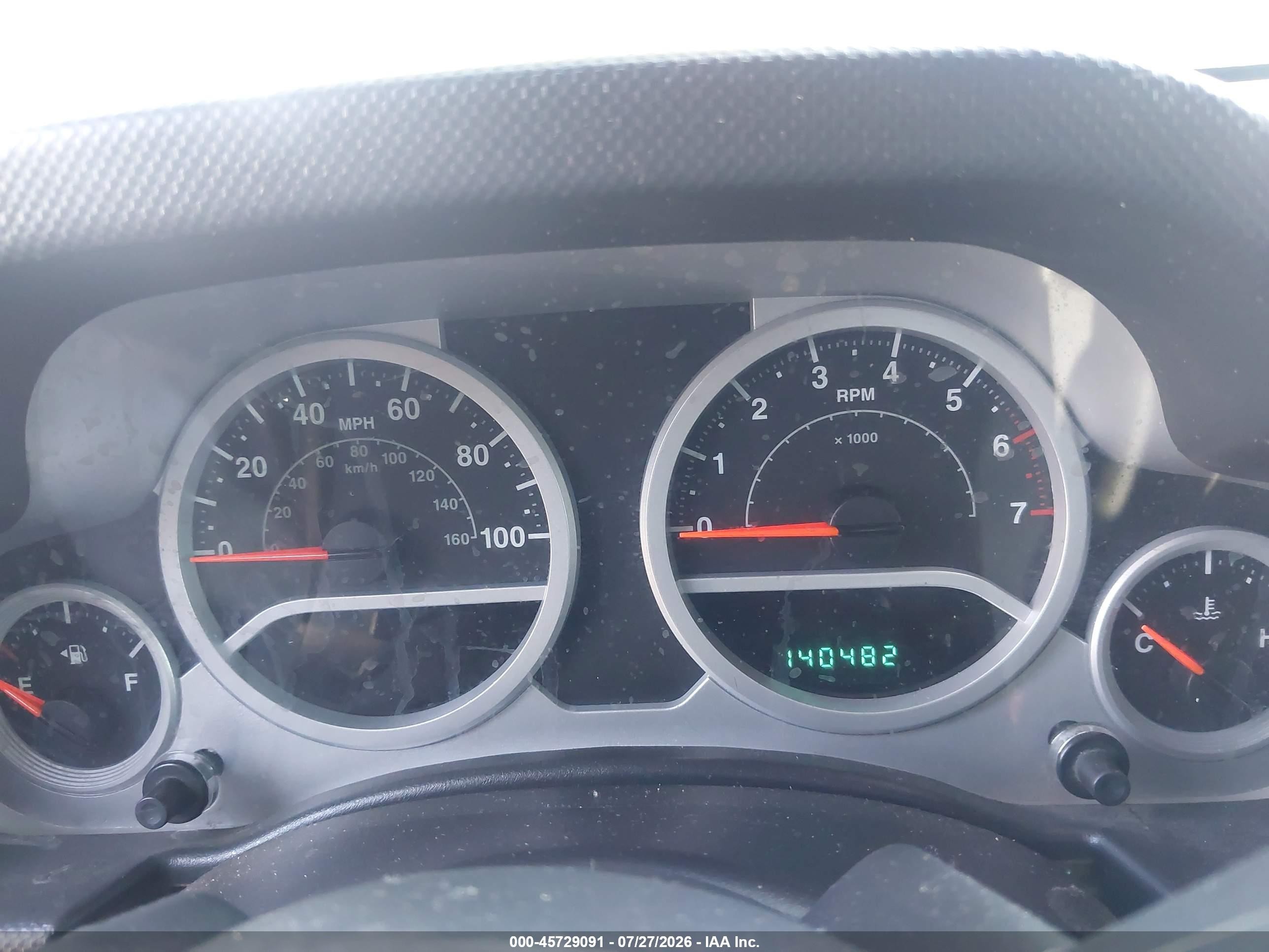 2007 Jeep Wrangler   Black vin: 1J8GA69157L166512