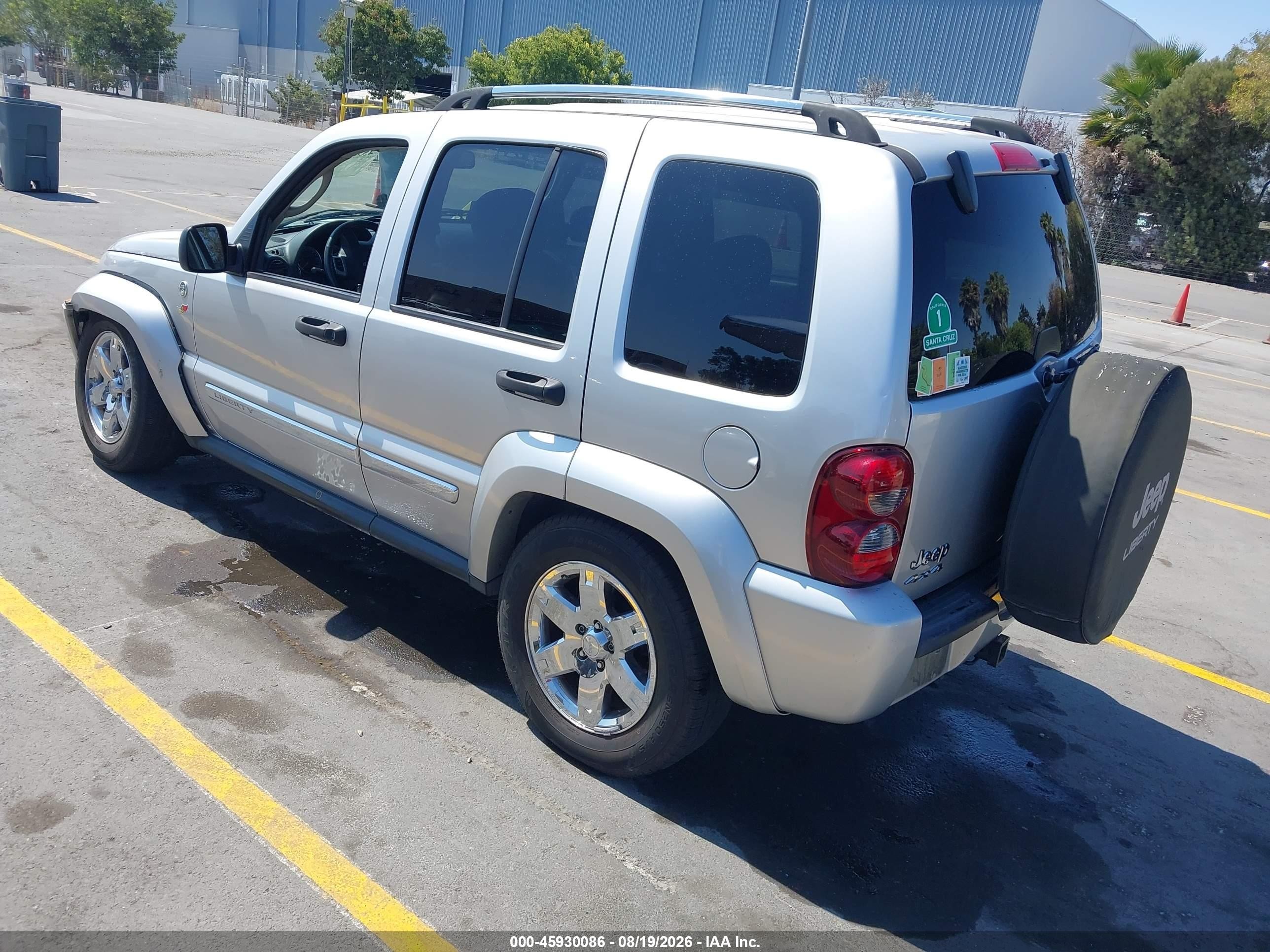 2007 Jeep Liberty Limited Edition Серый vin: 1J8GL58K57W512264