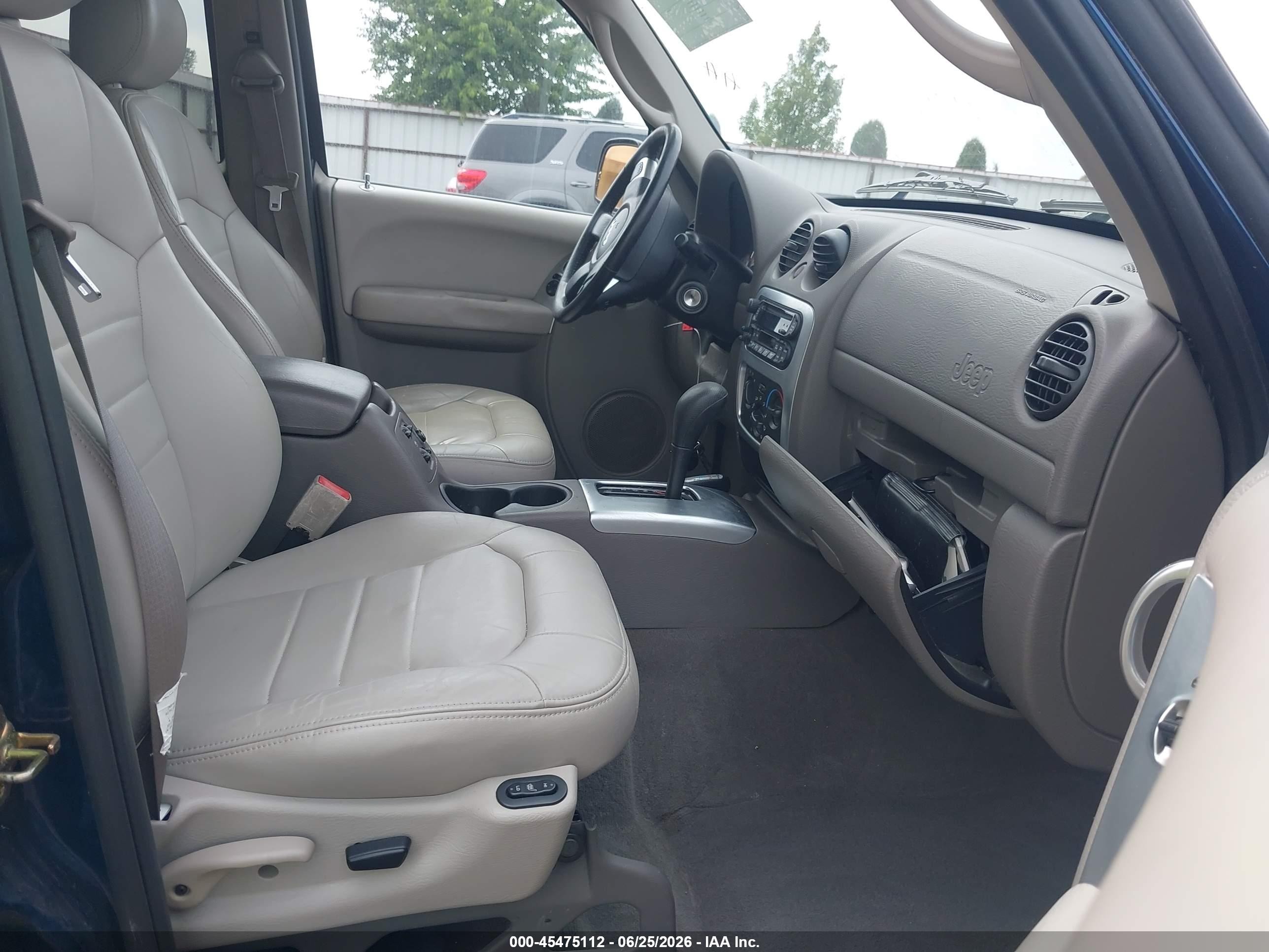 2003 Jeep Liberty Limited Edition Синий vin: 1J8GL58K93W630263