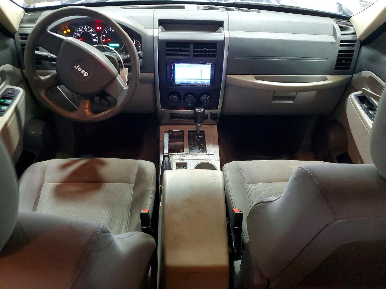 2008 Jeep Liberty Sport Silver vin: 1J8GN28K08W246789
