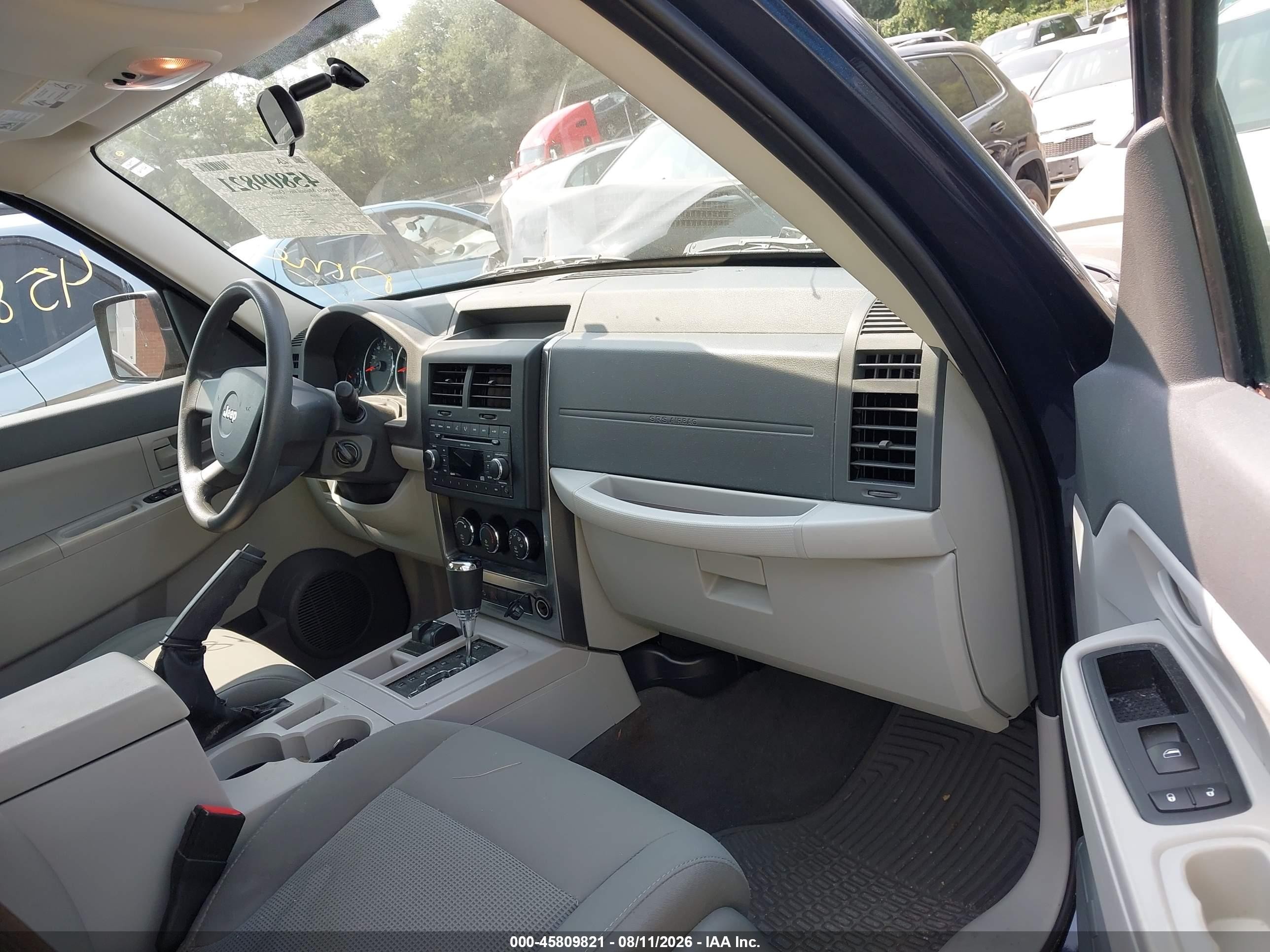 2008 Jeep Liberty Sport Blue vin: 1J8GN28K18W225319