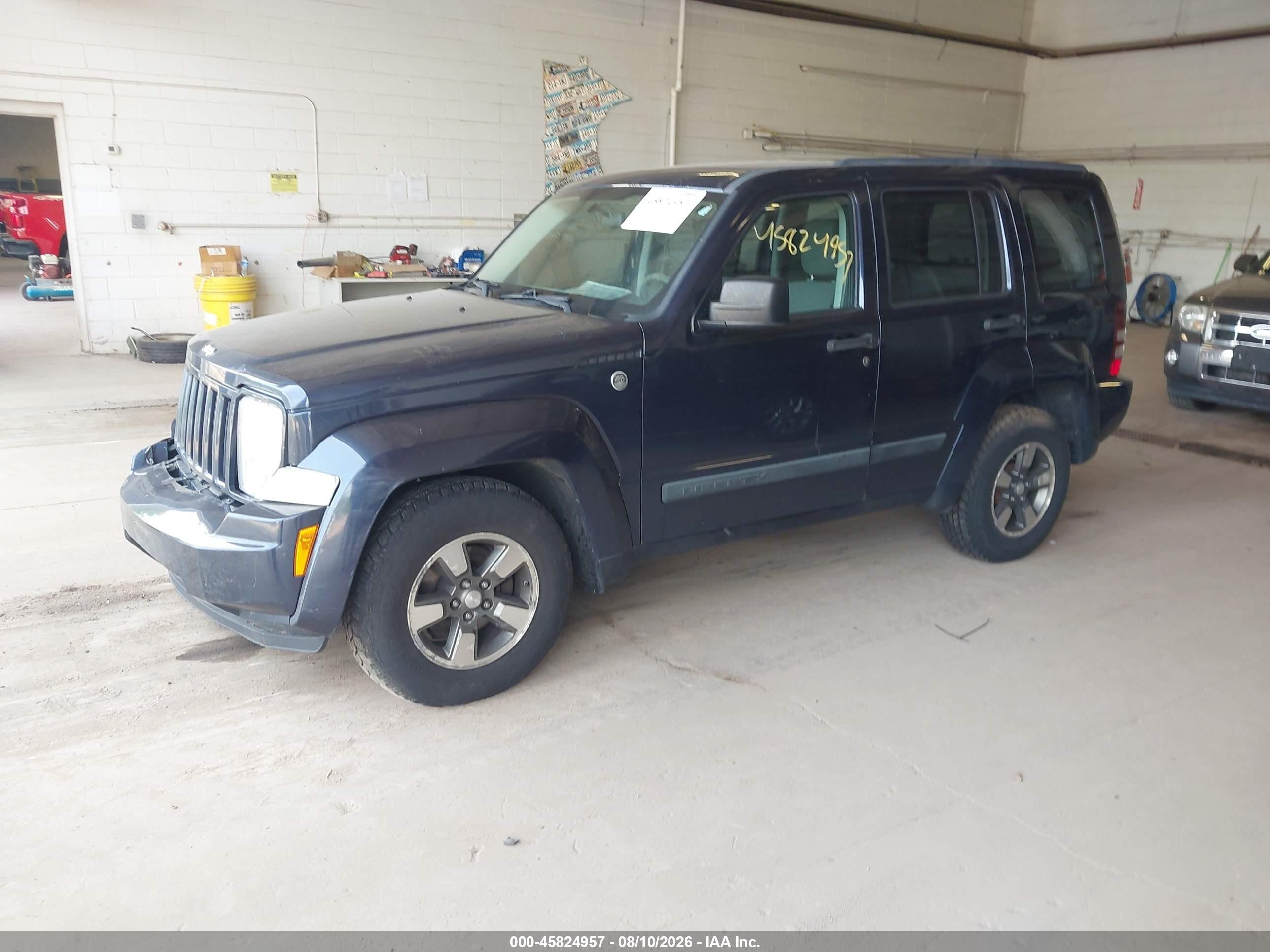 2008 Jeep Liberty Sport Серый vin: 1J8GN28K58W244763