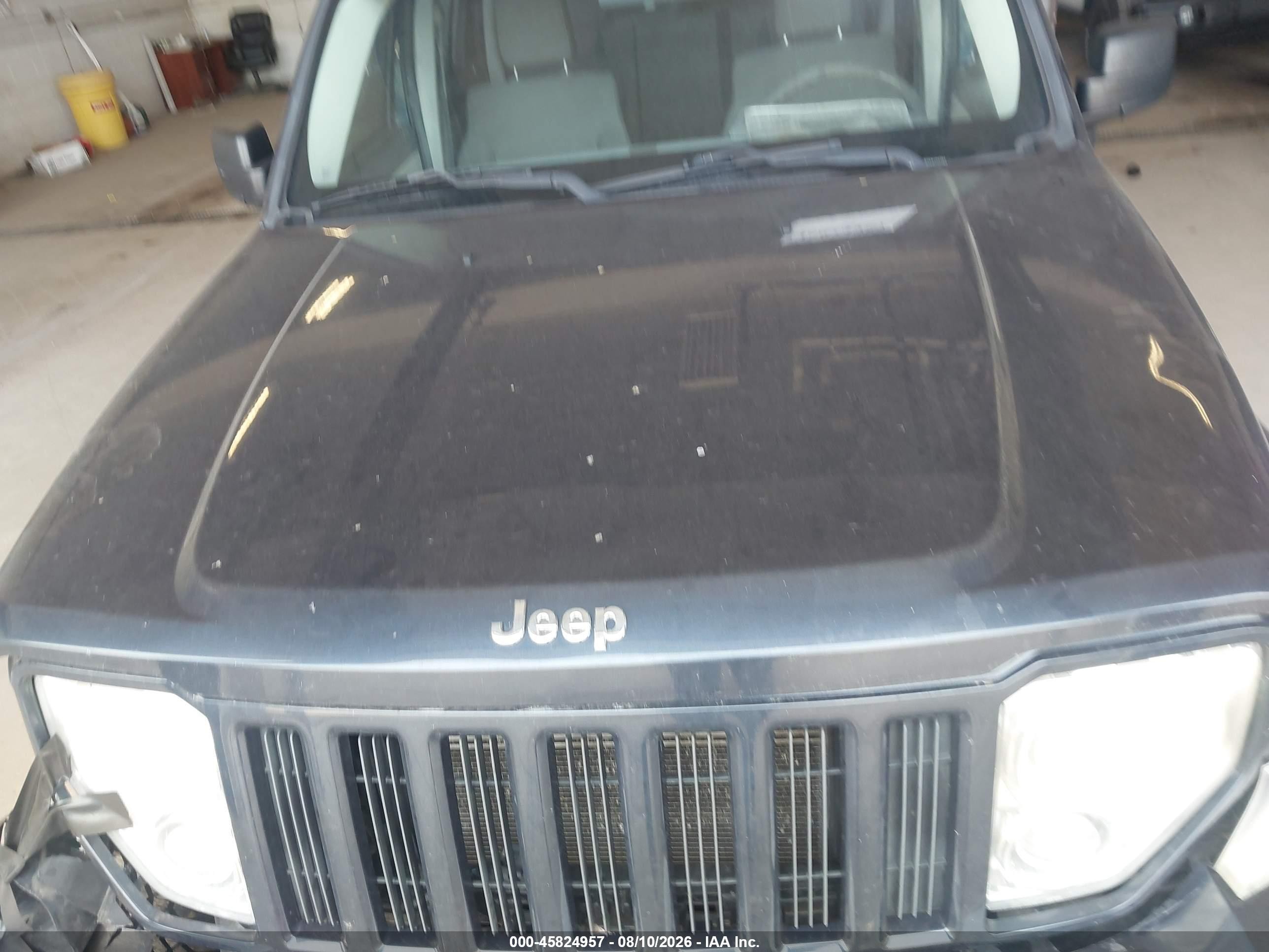 2008 Jeep Liberty Sport Серый vin: 1J8GN28K58W244763