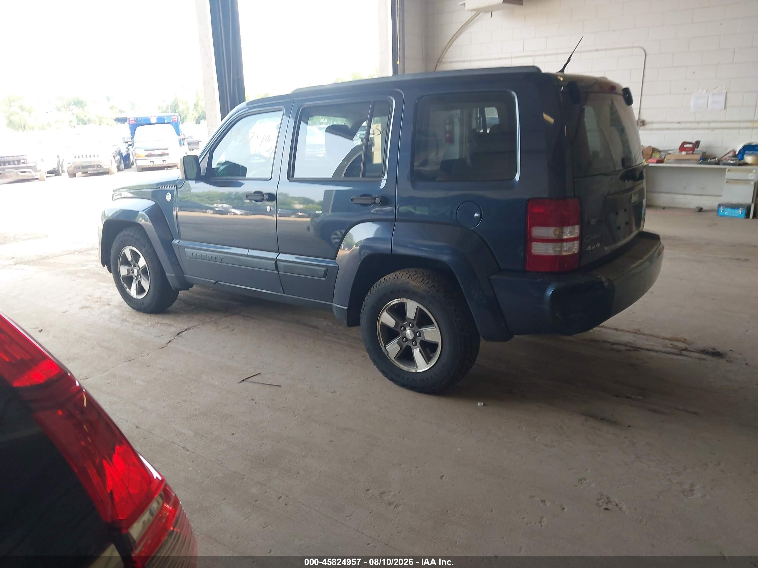 2008 Jeep Liberty Sport Серый vin: 1J8GN28K58W244763