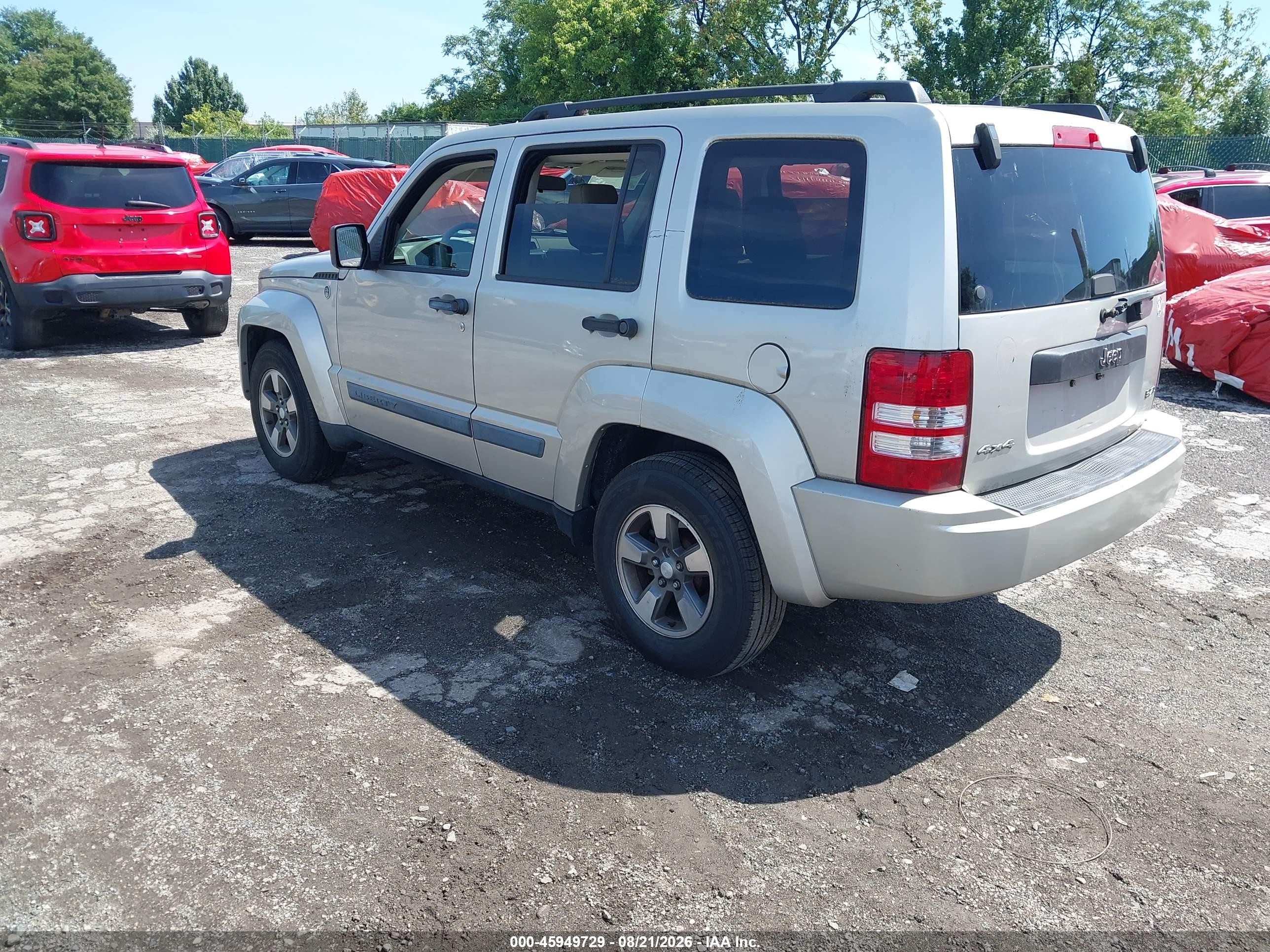 2008 Jeep Liberty Sport Серый vin: 1J8GN28KX8W255631