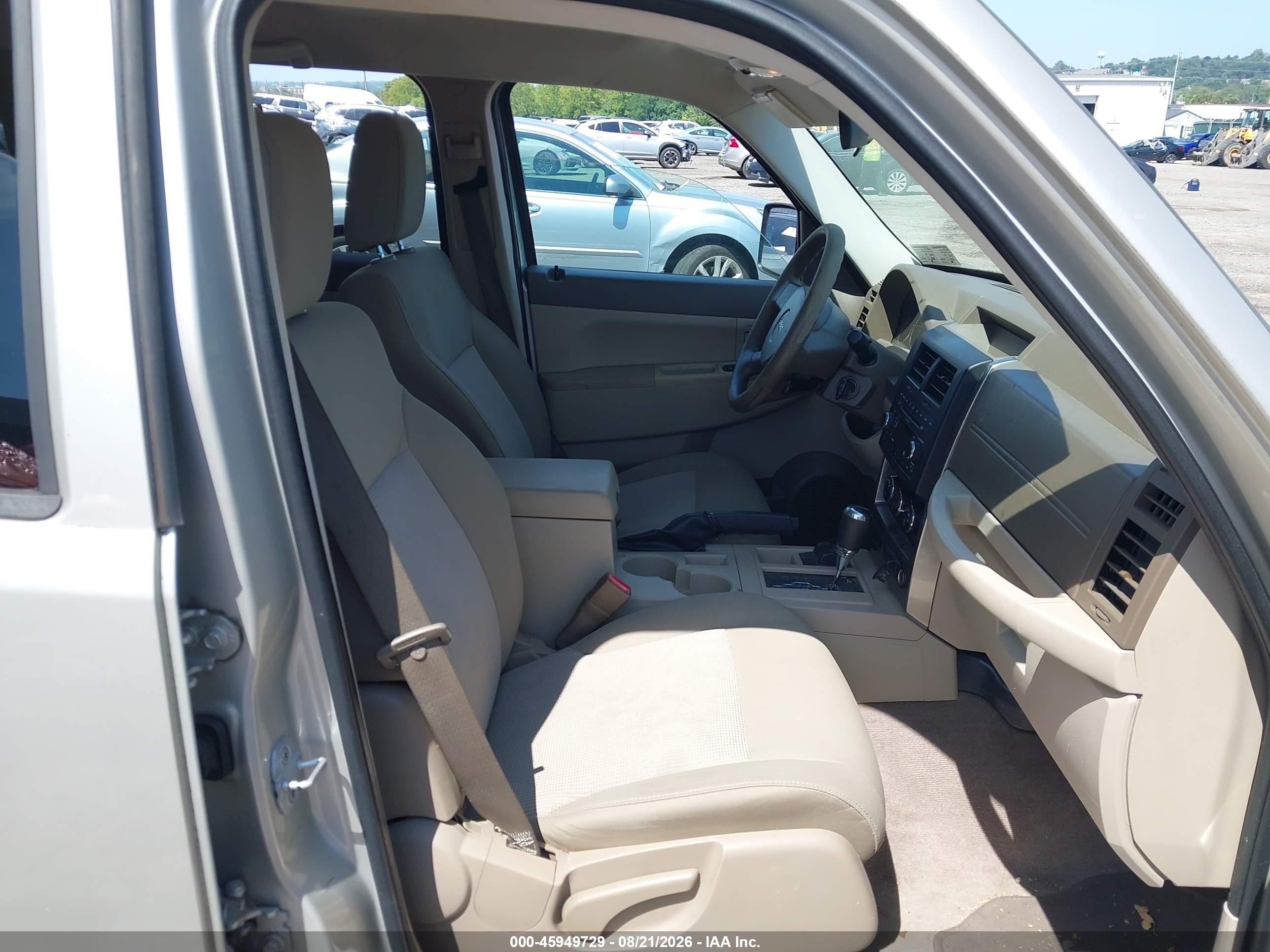 2008 Jeep Liberty Sport Серый vin: 1J8GN28KX8W255631