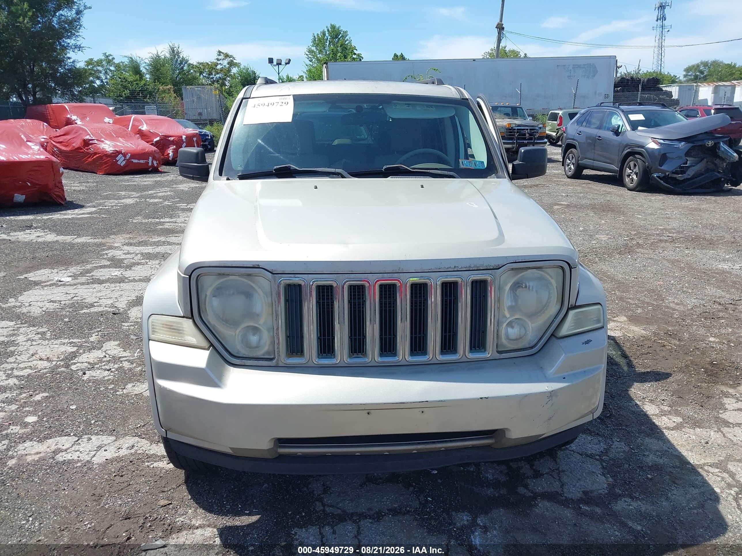 2008 Jeep Liberty Sport Серый vin: 1J8GN28KX8W255631