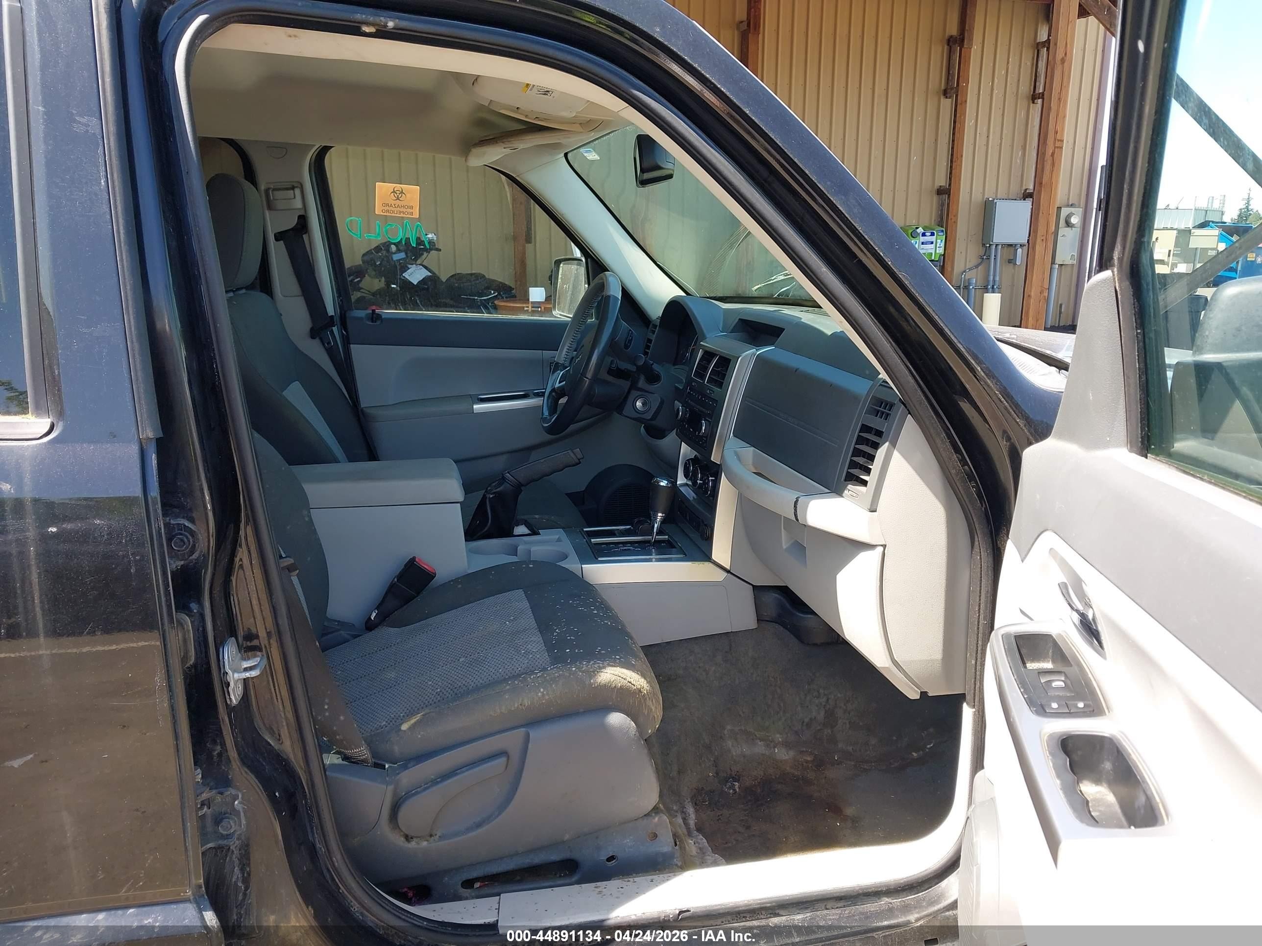 2008 Jeep Liberty Limited Edition Черный vin: 1J8GN58K18W146007