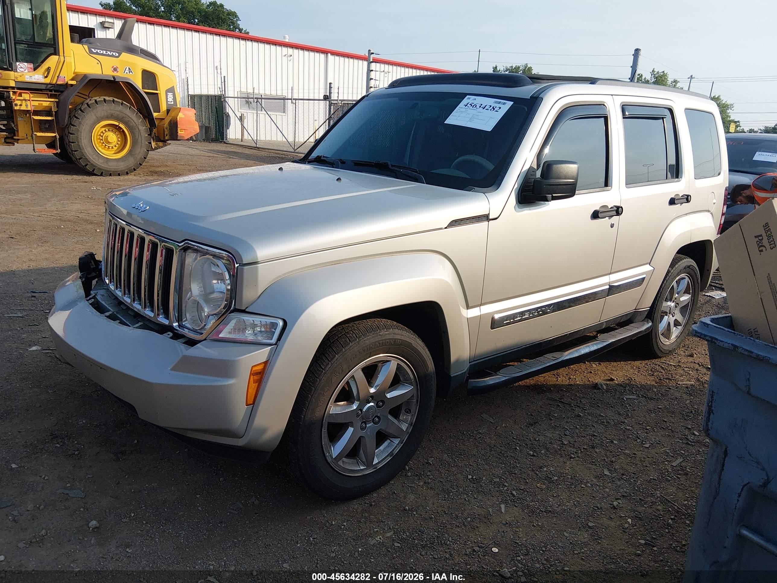 2008 Jeep Liberty Limited Edition Tan vin: 1J8GN58K28W288513