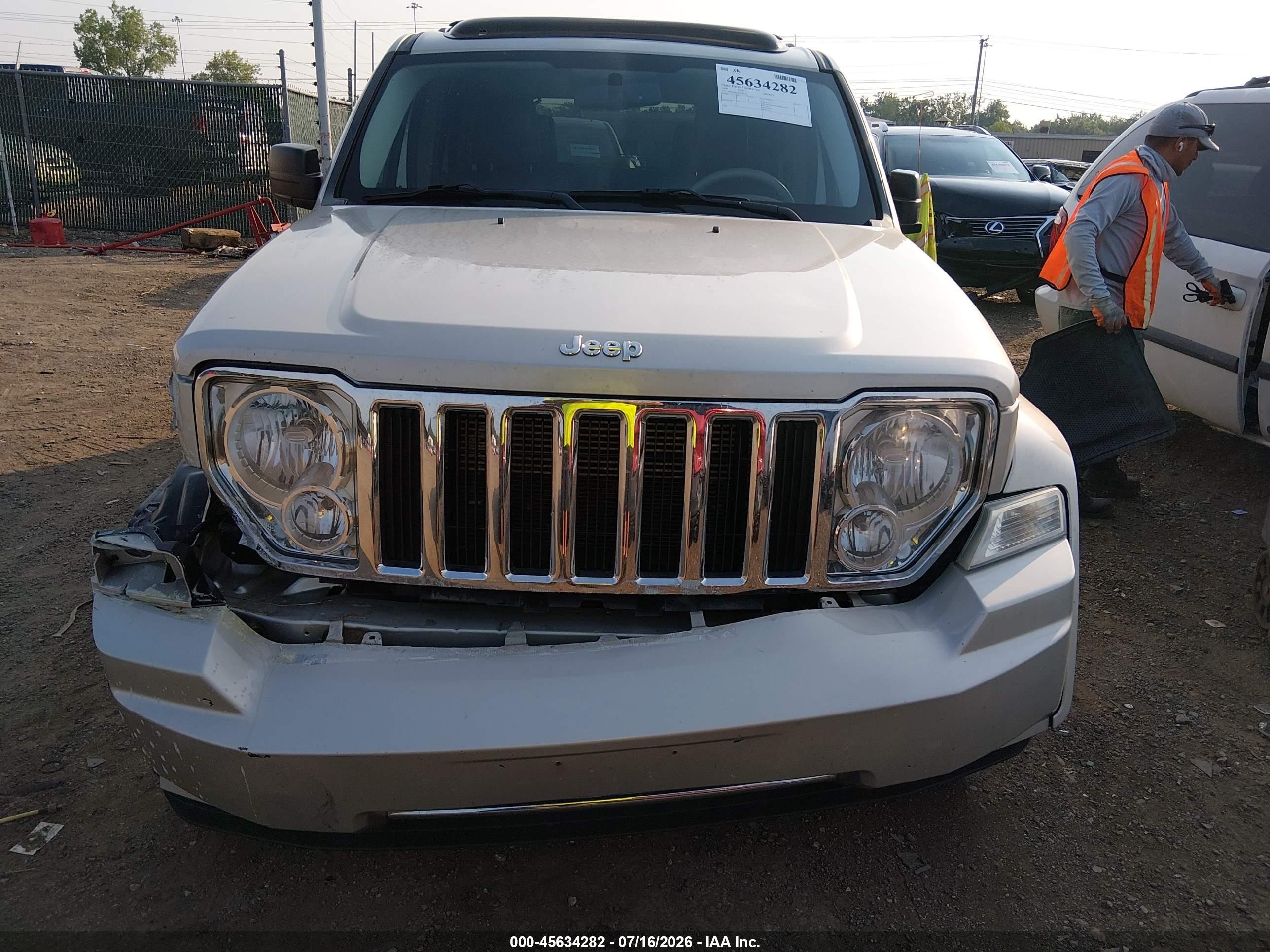 2008 Jeep Liberty Limited Edition Tan vin: 1J8GN58K28W288513