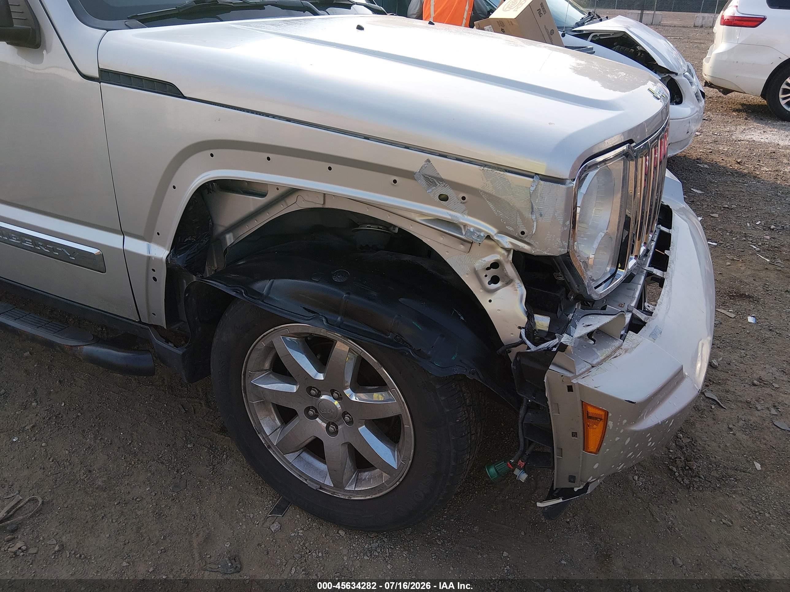 2008 Jeep Liberty Limited Edition Tan vin: 1J8GN58K28W288513
