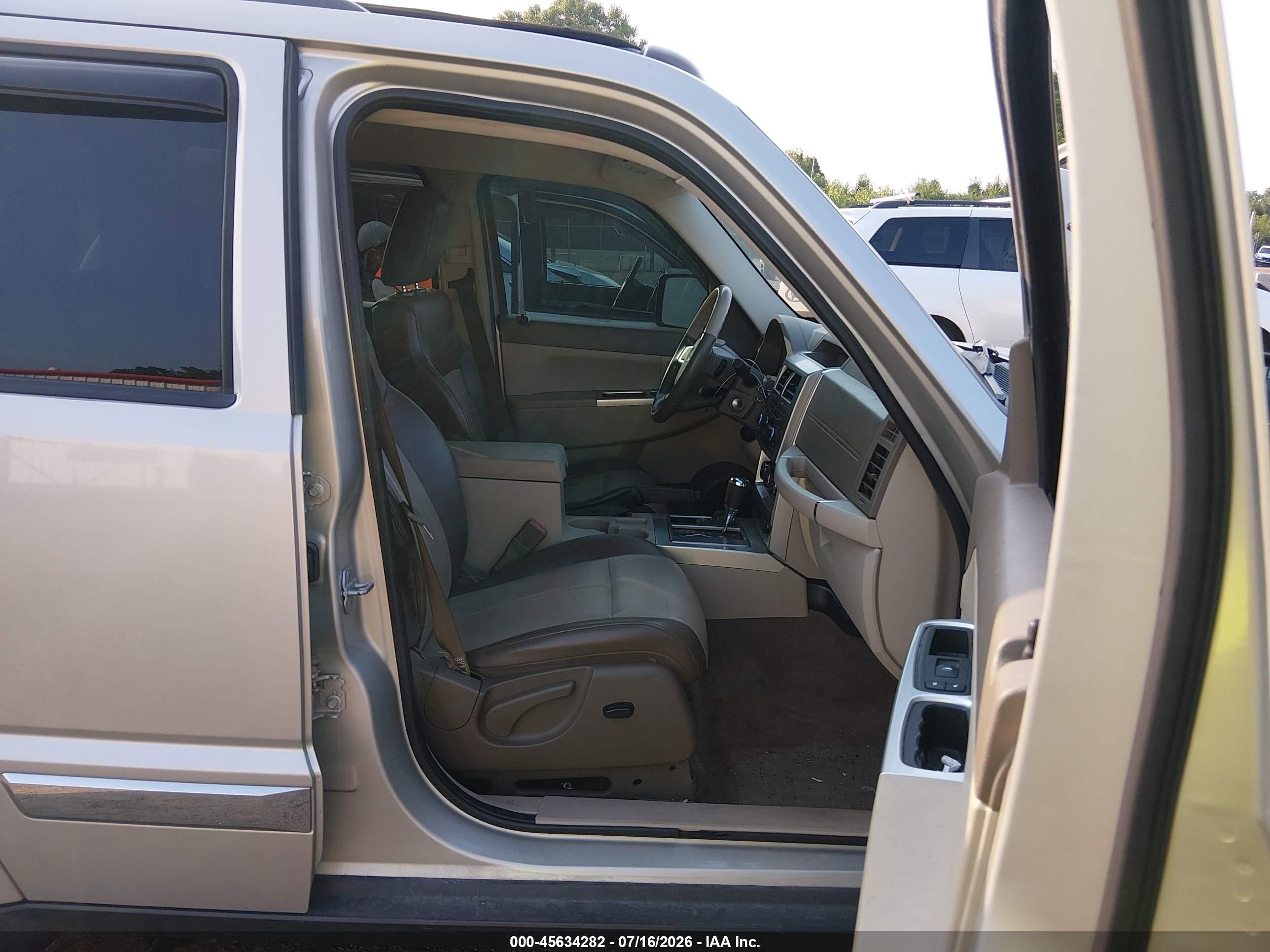 2008 Jeep Liberty Limited Edition Tan vin: 1J8GN58K28W288513
