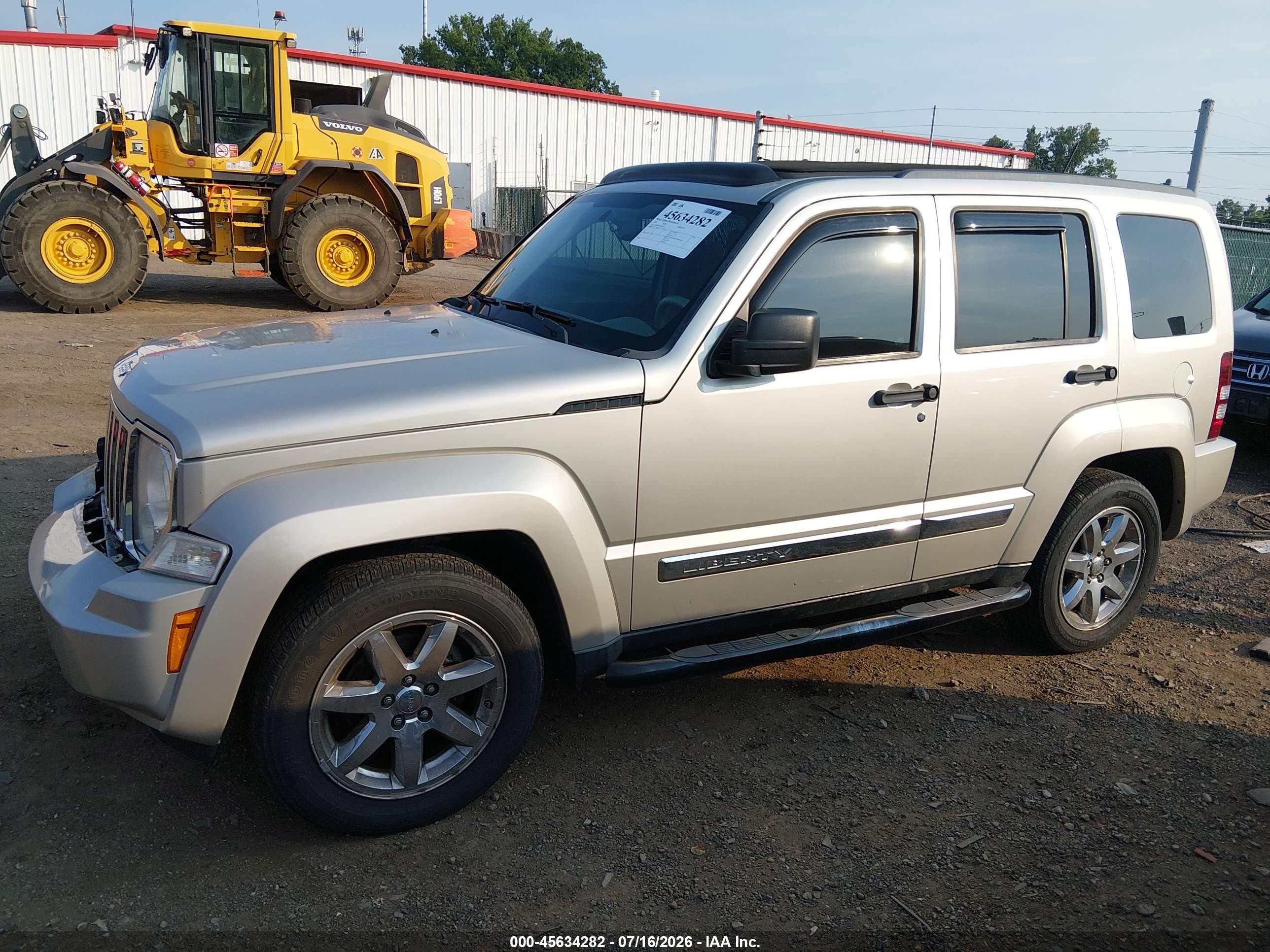 2008 Jeep Liberty Limited Edition Tan vin: 1J8GN58K28W288513