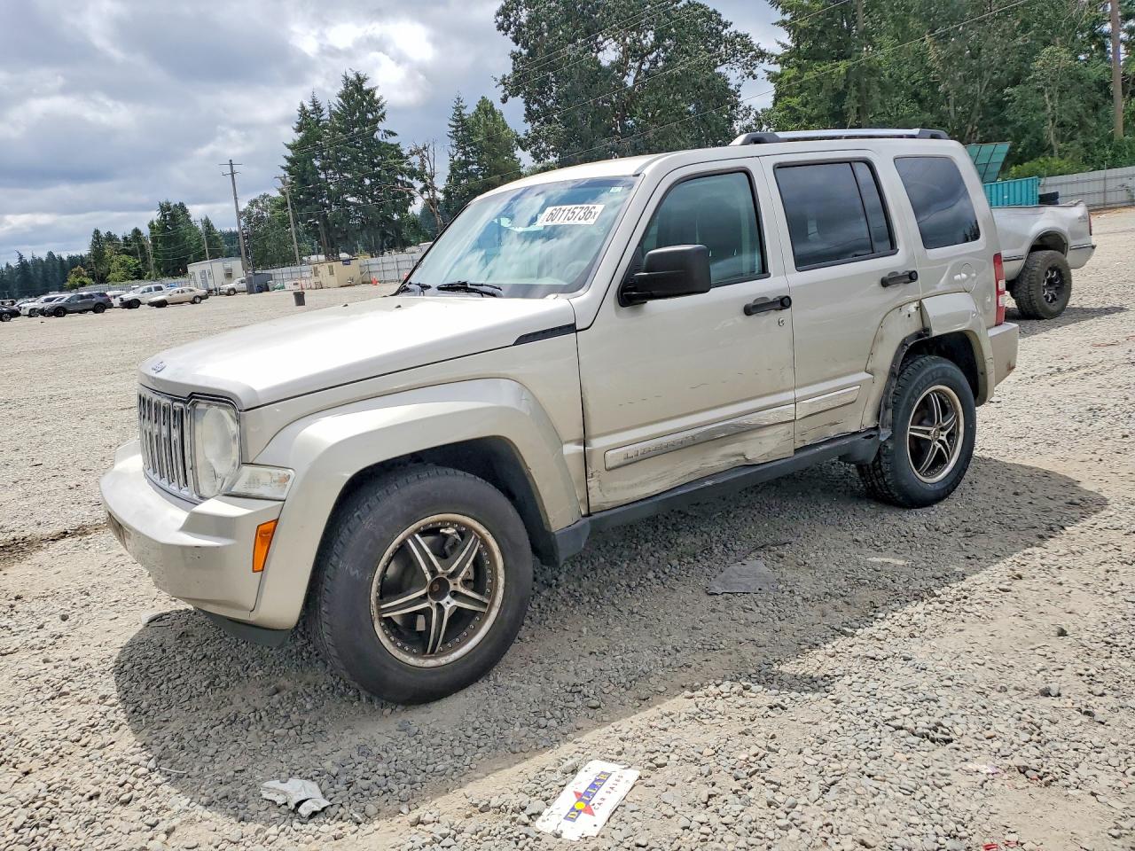 2008 Jeep Liberty Limited Silver vin: 1J8GN58K38W148034
