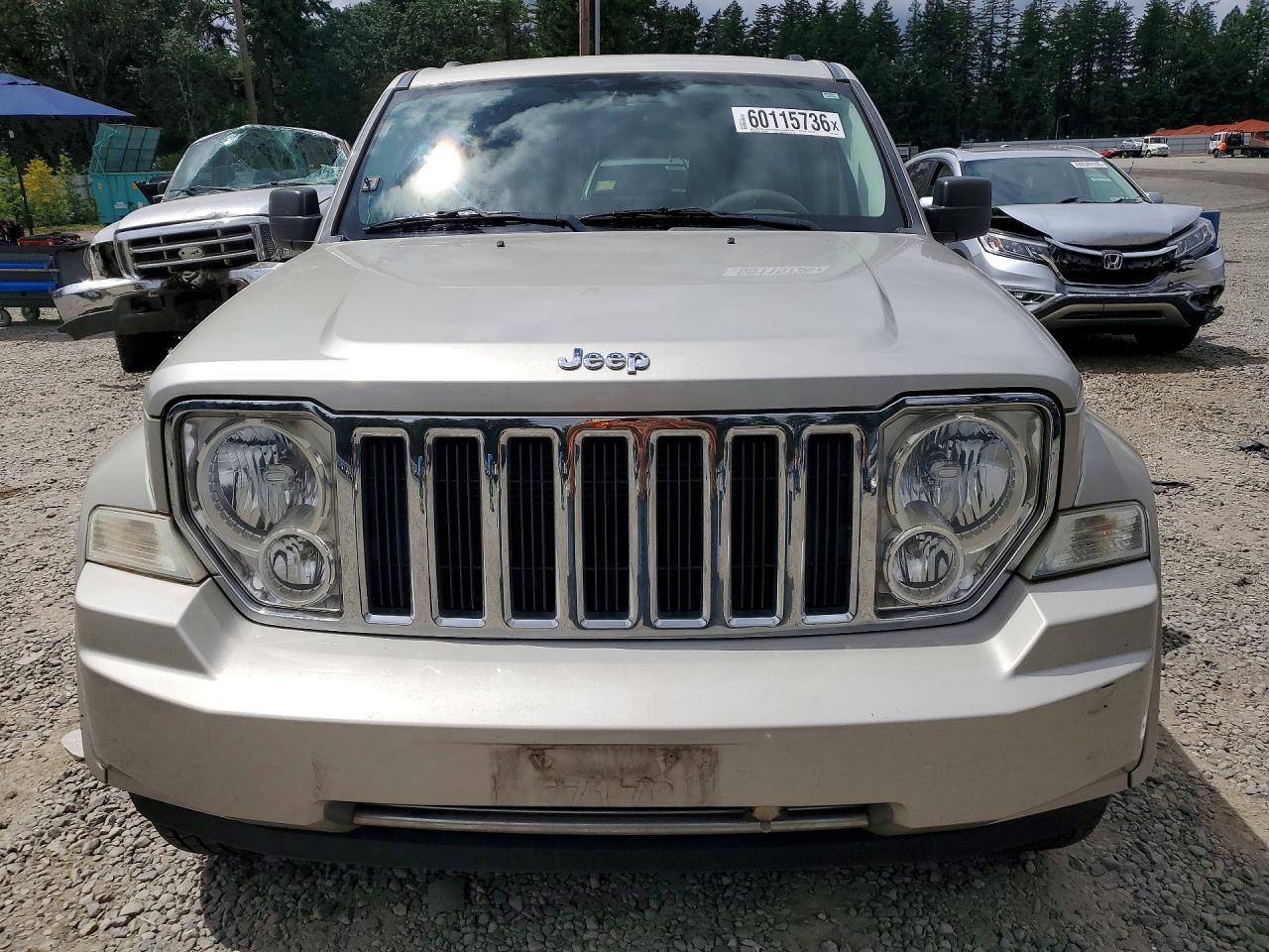 2008 Jeep Liberty Limited Silver vin: 1J8GN58K38W148034