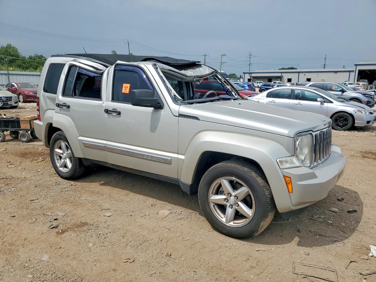 2008 Jeep Liberty Limited Beige vin: 1J8GN58K88W235265